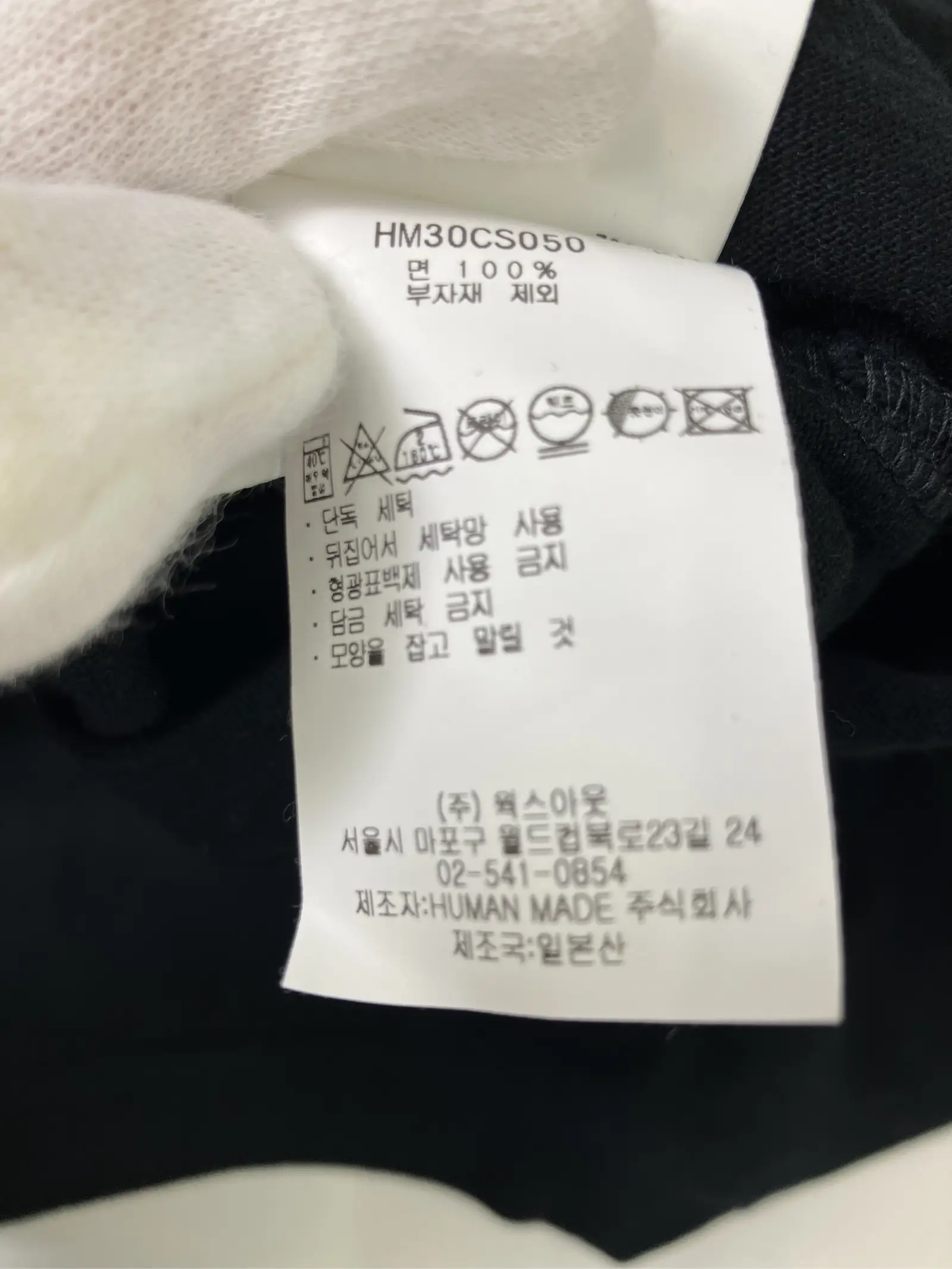 https://r2-worker.digdig.jp/product/4ea2098c-f71d-4932-9e32-38012603fd71/41ad2523-294d-4eec-82ea-74dca84314f2