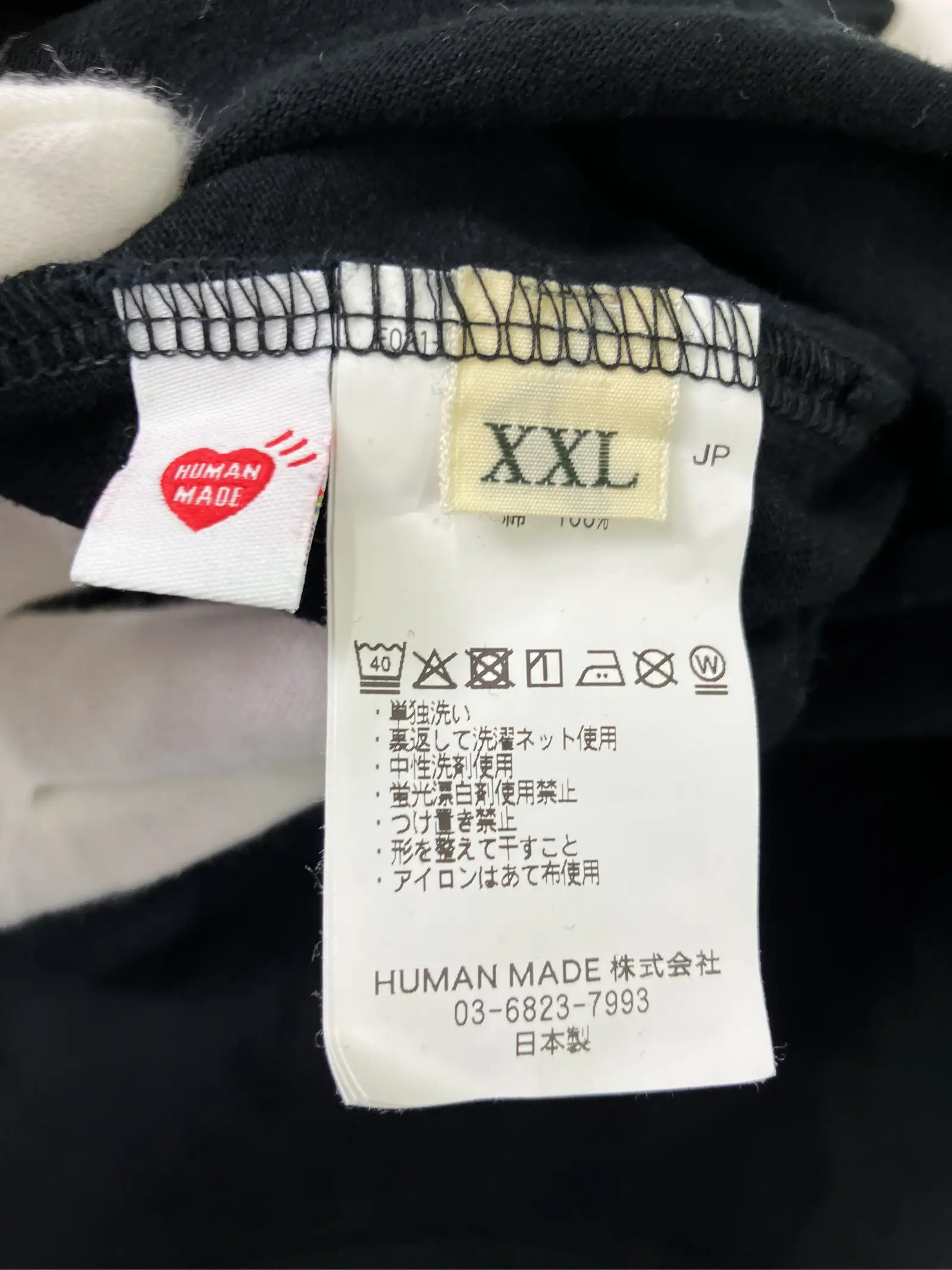 https://r2-worker.digdig.jp/product/4ea2098c-f71d-4932-9e32-38012603fd71/7afad665-7bac-48f6-81c4-cc2cd63f08a8