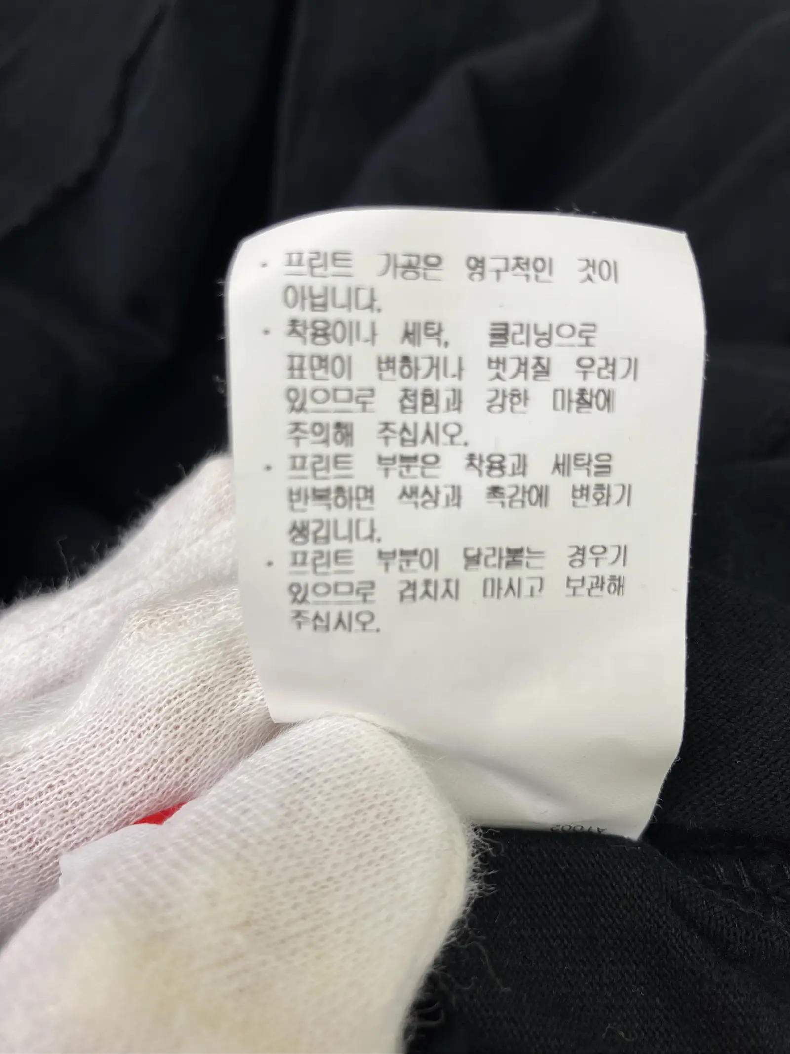 https://r2-worker.digdig.jp/product/4ea2098c-f71d-4932-9e32-38012603fd71/f30b1fb9-6b7b-4a42-882d-a33cdd91dc8f