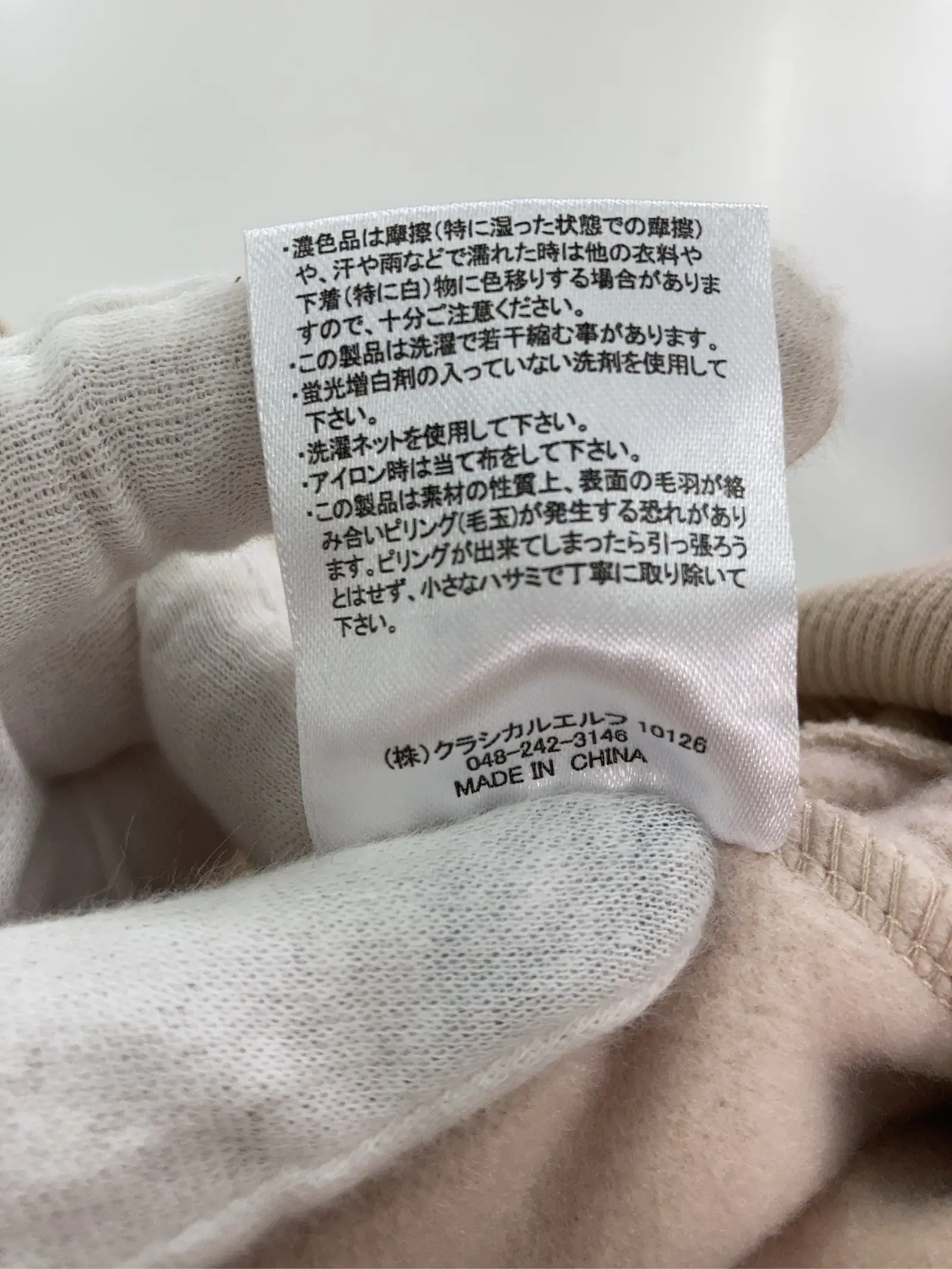 https://r2-worker.digdig.jp/product/4ea46dfb-e3d4-4e9f-b1a8-ebf286ef9216/5f127d08-78b5-4a1d-a833-a5d244d0c412