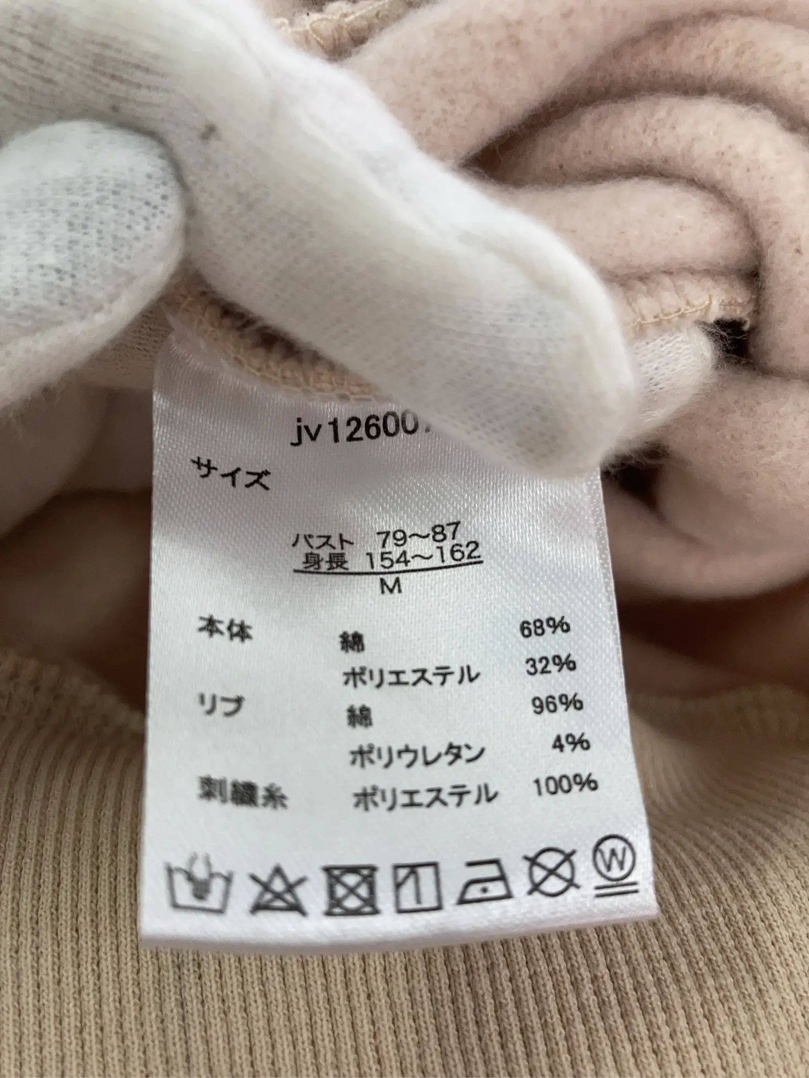 https://r2-worker.digdig.jp/product/4ea46dfb-e3d4-4e9f-b1a8-ebf286ef9216/cf0aa65d-19c3-4c1e-9593-56d2a4ff4309