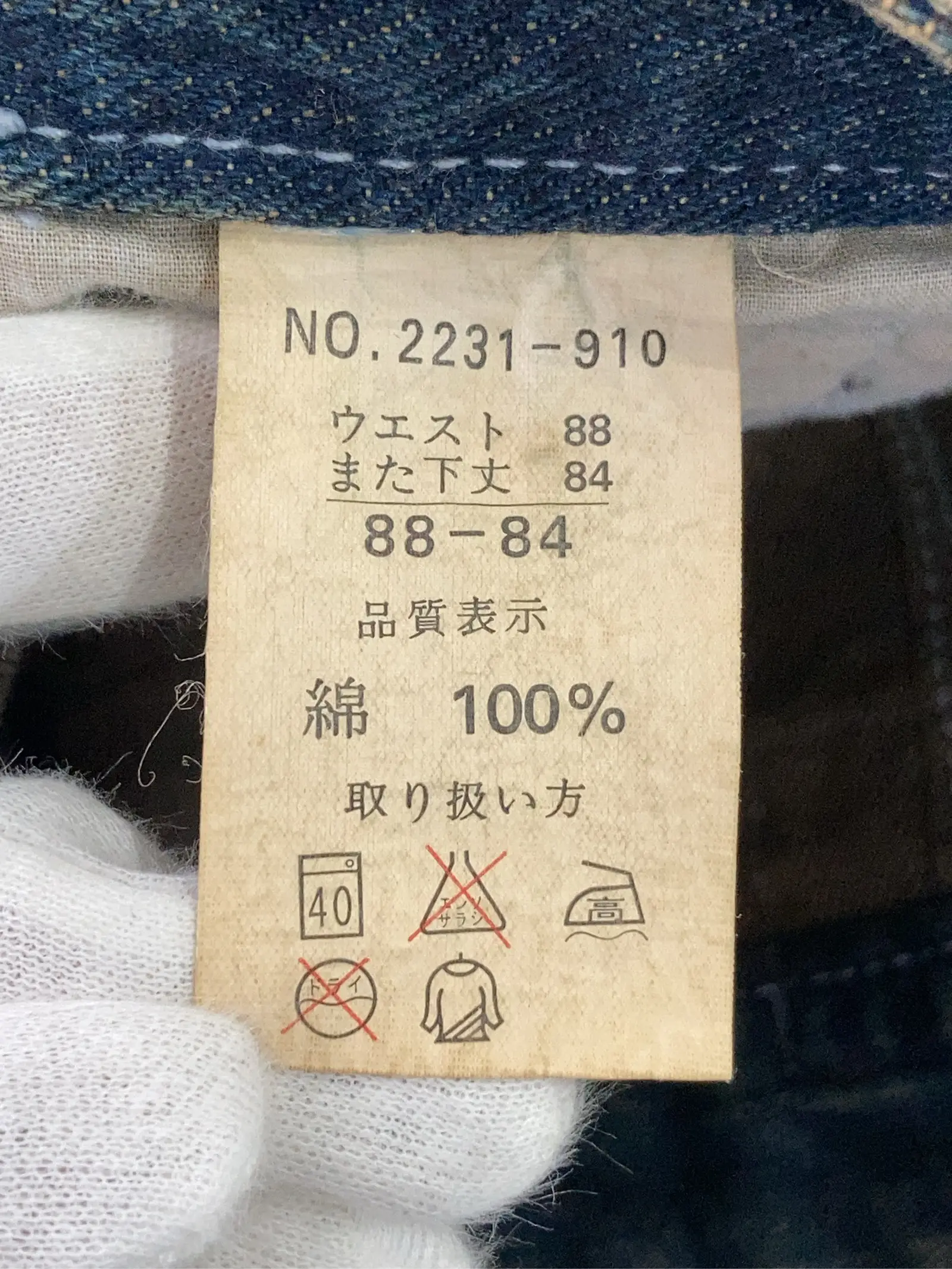 https://r2-worker.digdig.jp/product/4ea510bf-198c-46ae-b92d-141bc8cef8b8/4dad6656-4494-4f3e-8901-bc12168ea733