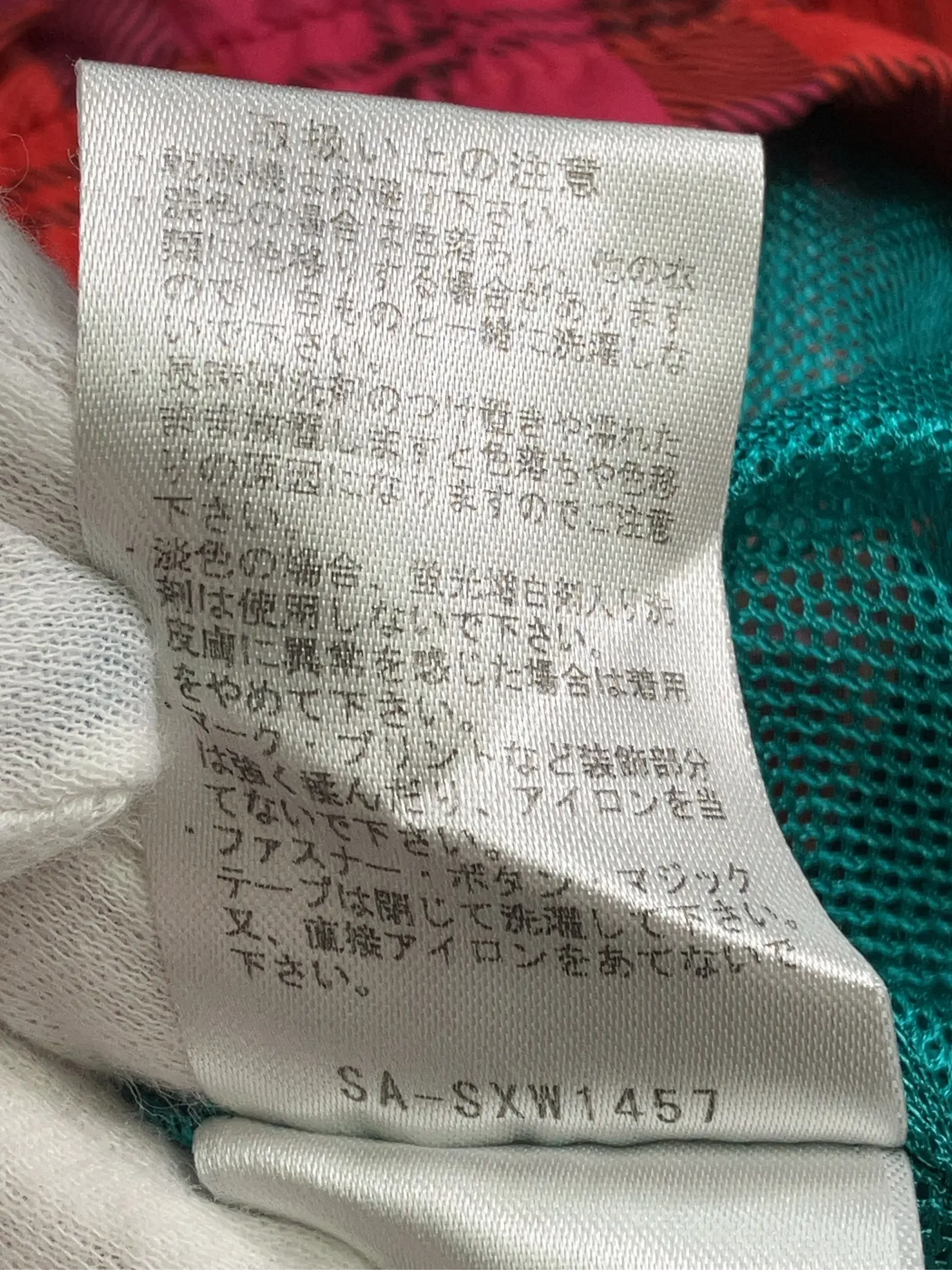 https://r2-worker.digdig.jp/product/4ea5a436-4b32-40fd-bba5-71811b013e06/1b86a5e0-faef-407e-a7d3-cf779d3cf684