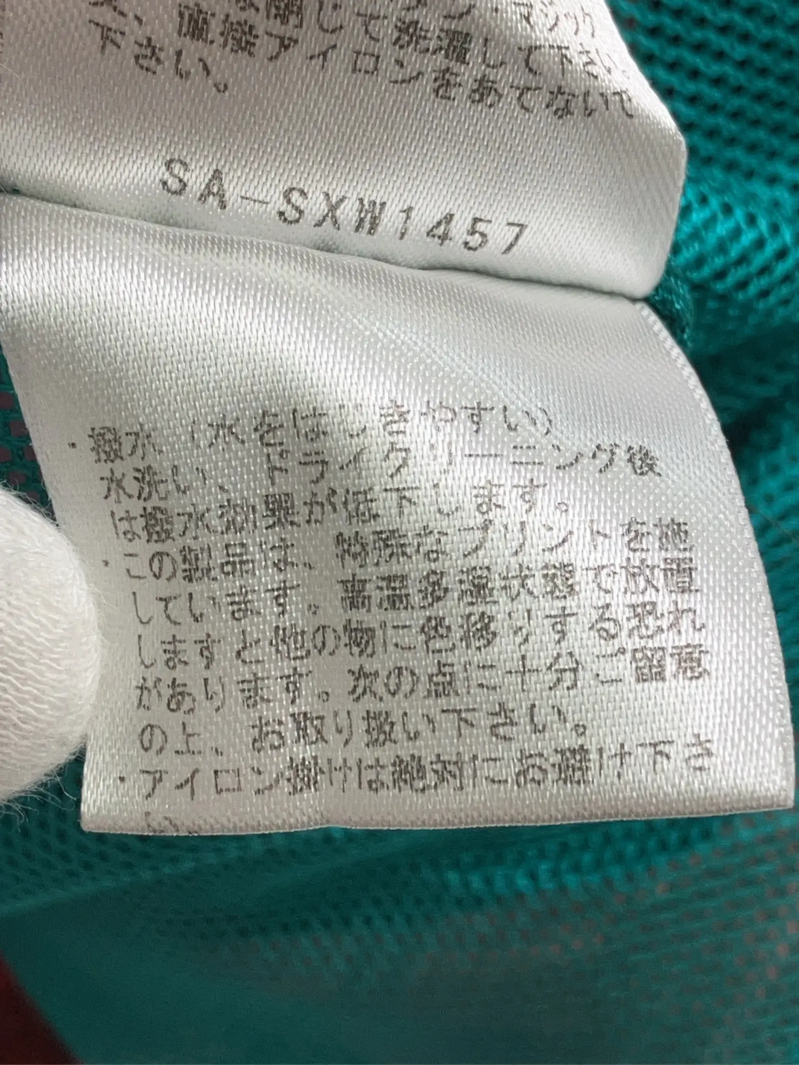 https://r2-worker.digdig.jp/product/4ea5a436-4b32-40fd-bba5-71811b013e06/3b07c3d0-c7e9-4d90-9936-c554968096de