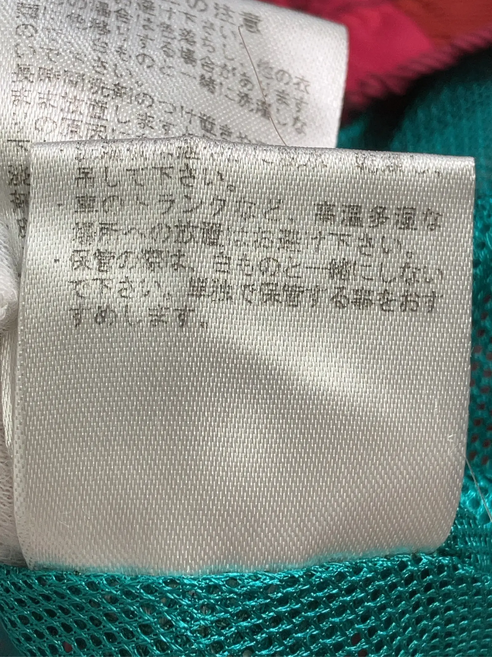 https://r2-worker.digdig.jp/product/4ea5a436-4b32-40fd-bba5-71811b013e06/caaea1bc-5f32-4e53-9d75-a888f680bdc9