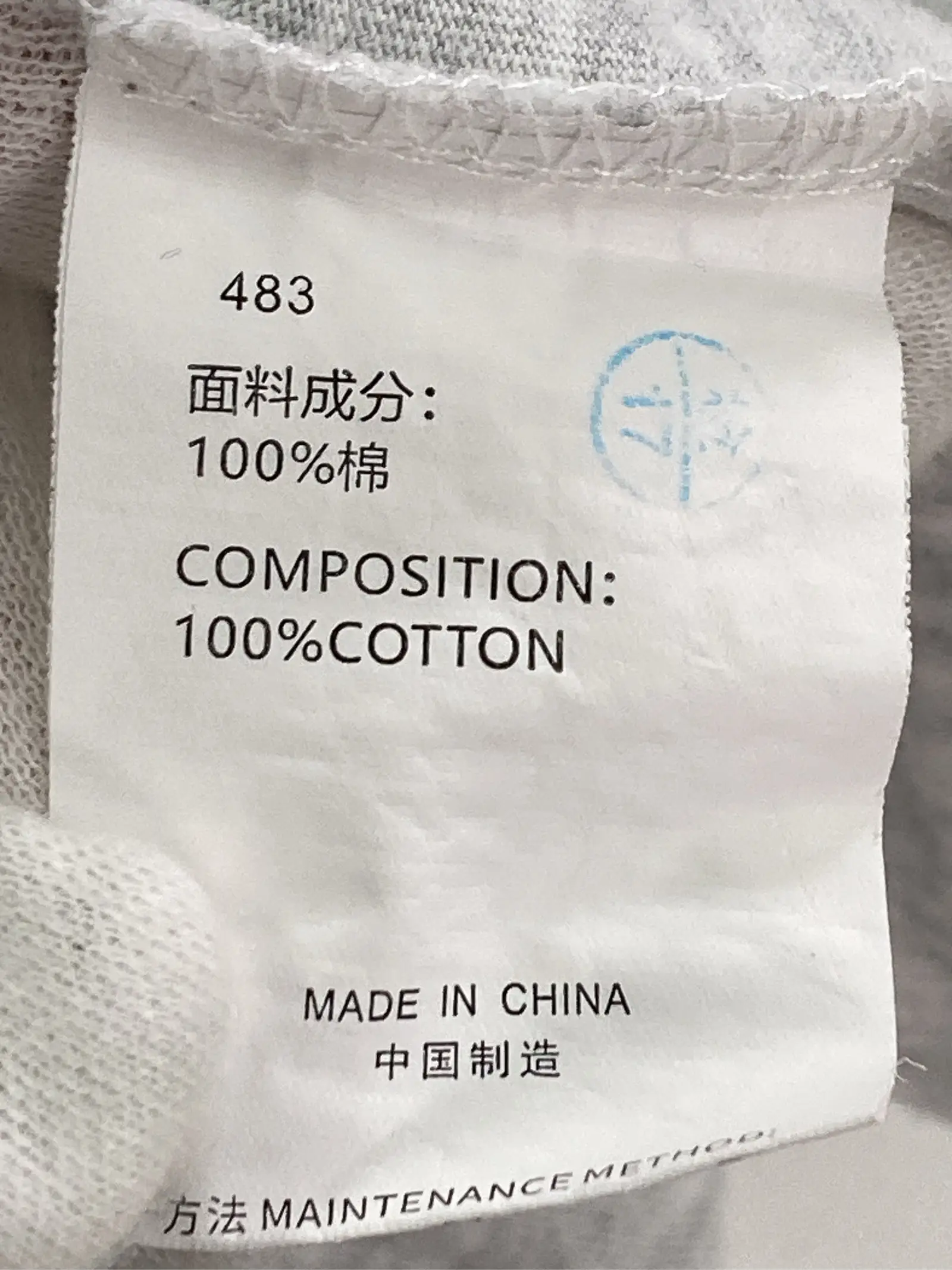 https://r2-worker.digdig.jp/product/4ea5bdd2-71bd-4c60-9885-98ce411a1b6d/a2b2739d-e582-43fd-b6a4-32eac8b79875