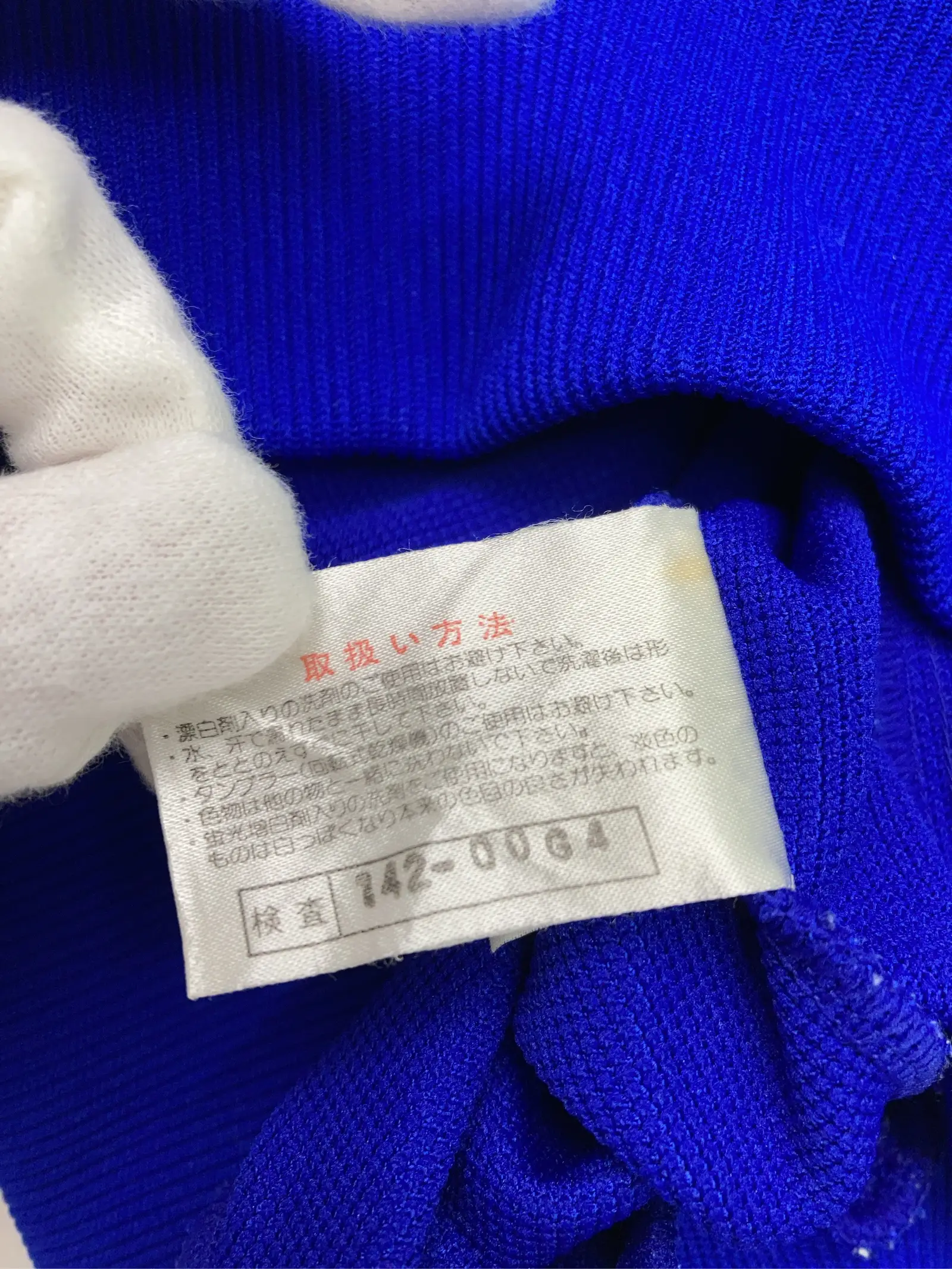 https://r2-worker.digdig.jp/product/4ea614d1-d8b2-4517-87b2-2c2aae035569/fd6c6a85-42ac-42f8-bffd-505a0dd5a3fd