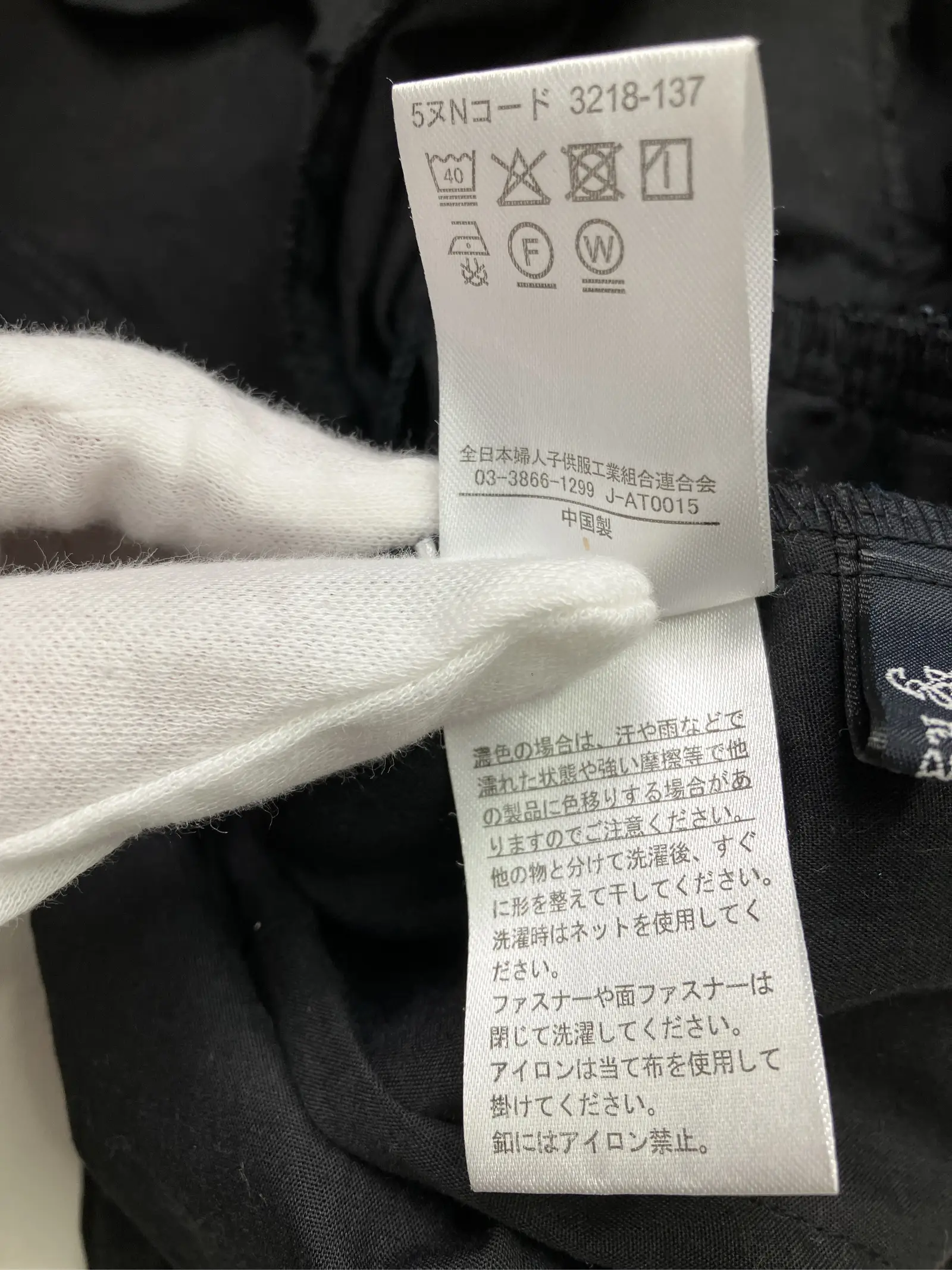 https://r2-worker.digdig.jp/product/4ea74fd7-a869-41f3-b77f-52b4cc3a1830/a622aafb-af63-495e-9ffb-386b01bb085c