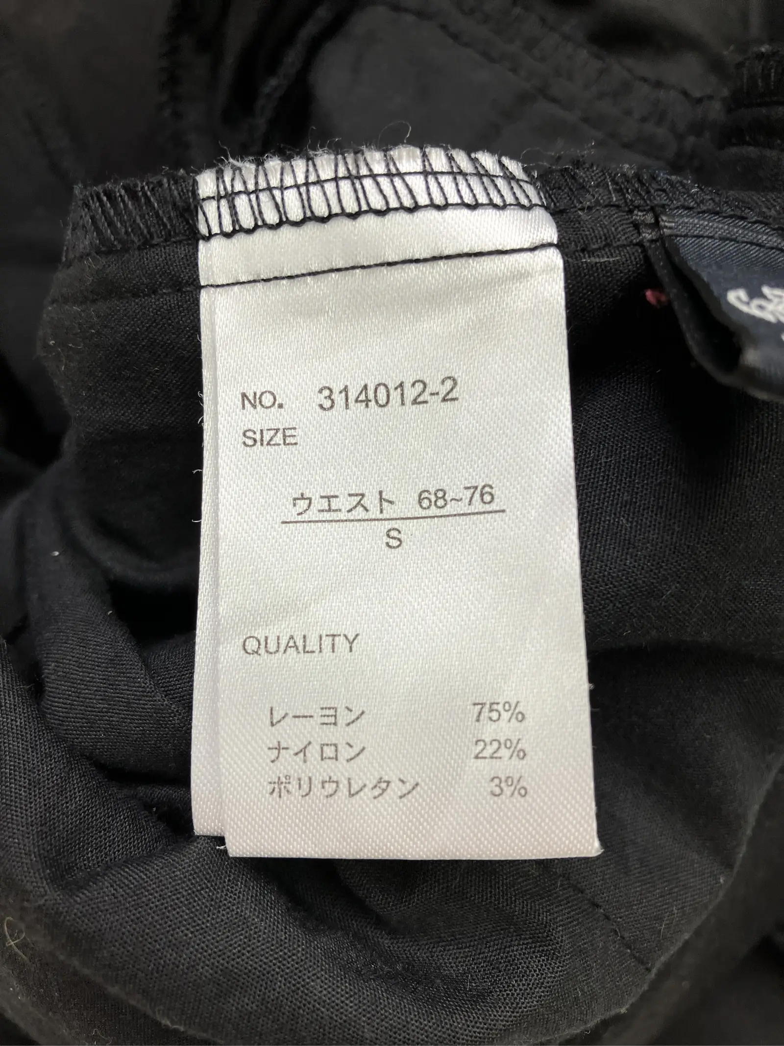 https://r2-worker.digdig.jp/product/4ea74fd7-a869-41f3-b77f-52b4cc3a1830/e296af9f-a4ad-46ec-889d-c8f621109025