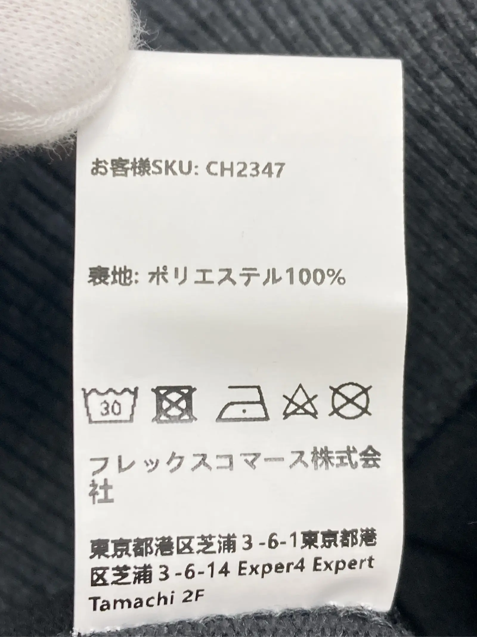 https://r2-worker.digdig.jp/product/4ea7c567-1173-4f77-b52b-ca3b792b90b6/5bbd5a07-d114-4c5f-8bce-565888141725