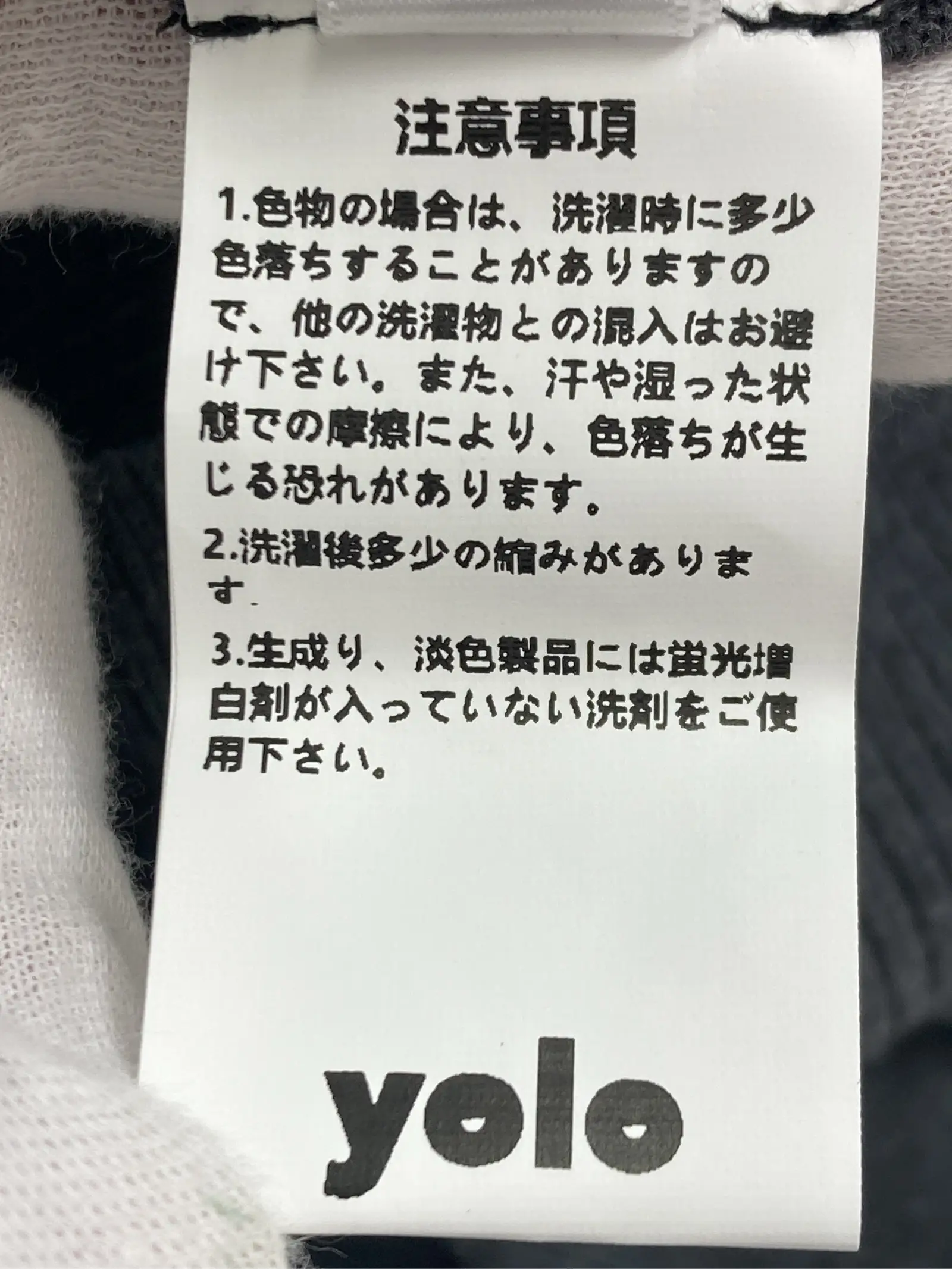 https://r2-worker.digdig.jp/product/4ea7c567-1173-4f77-b52b-ca3b792b90b6/7fdf38ab-837c-439d-a94a-c6aee1fb1024