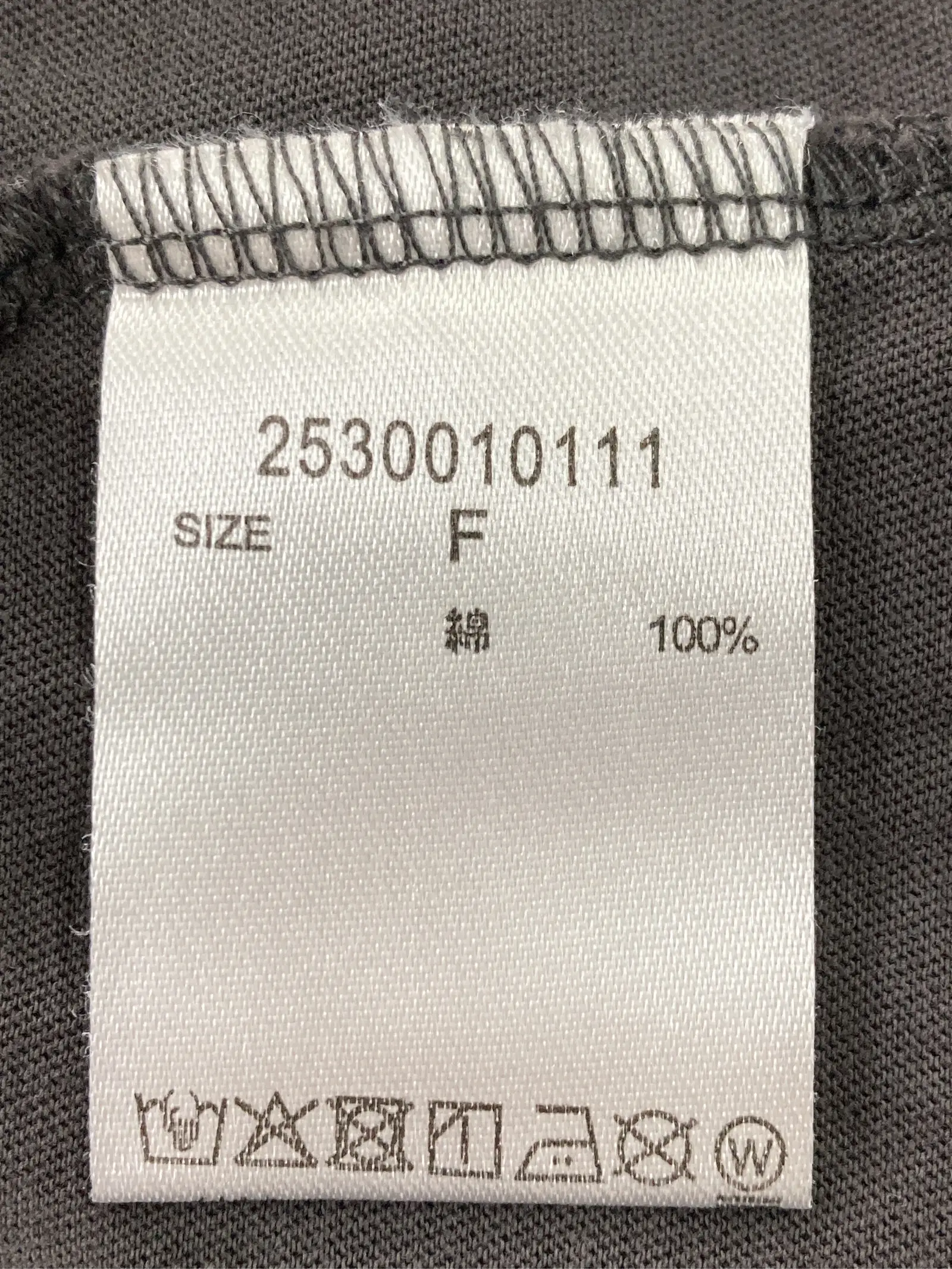 https://r2-worker.digdig.jp/product/4ea8e84a-6039-49b0-a751-f2396daff3fa/a9860329-b7d3-4fa7-a66a-22b57bebb62d