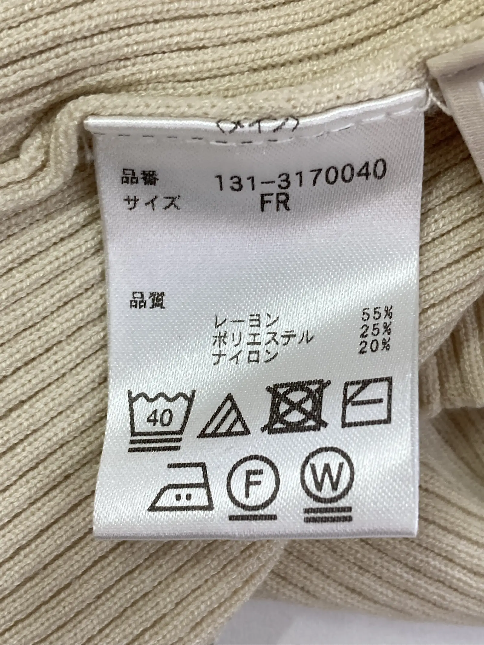 https://r2-worker.digdig.jp/product/4ea94f9d-7235-4fca-a0c4-f9abc423e7fb/0d8c75cb-2915-47db-8fb8-dab7d09507dc