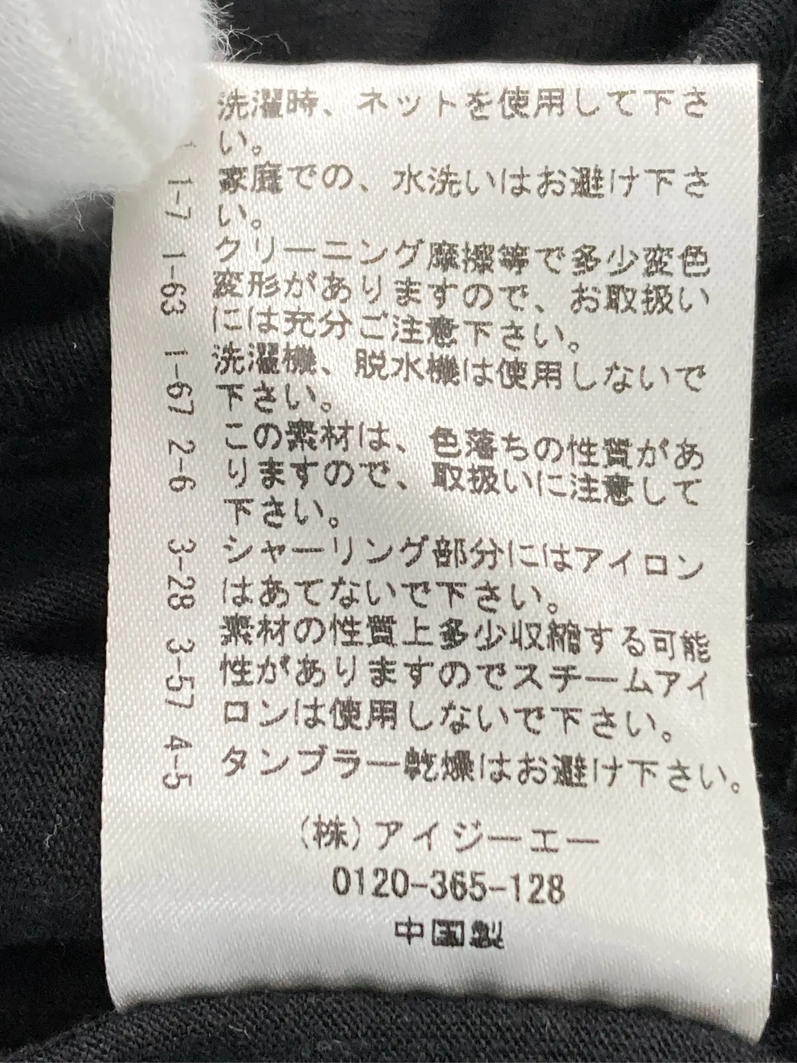 https://r2-worker.digdig.jp/product/4eaad7d0-1707-41c3-addb-eb2271b4f1a6/2a338f16-4f01-4dd5-92af-38a27e123d2e