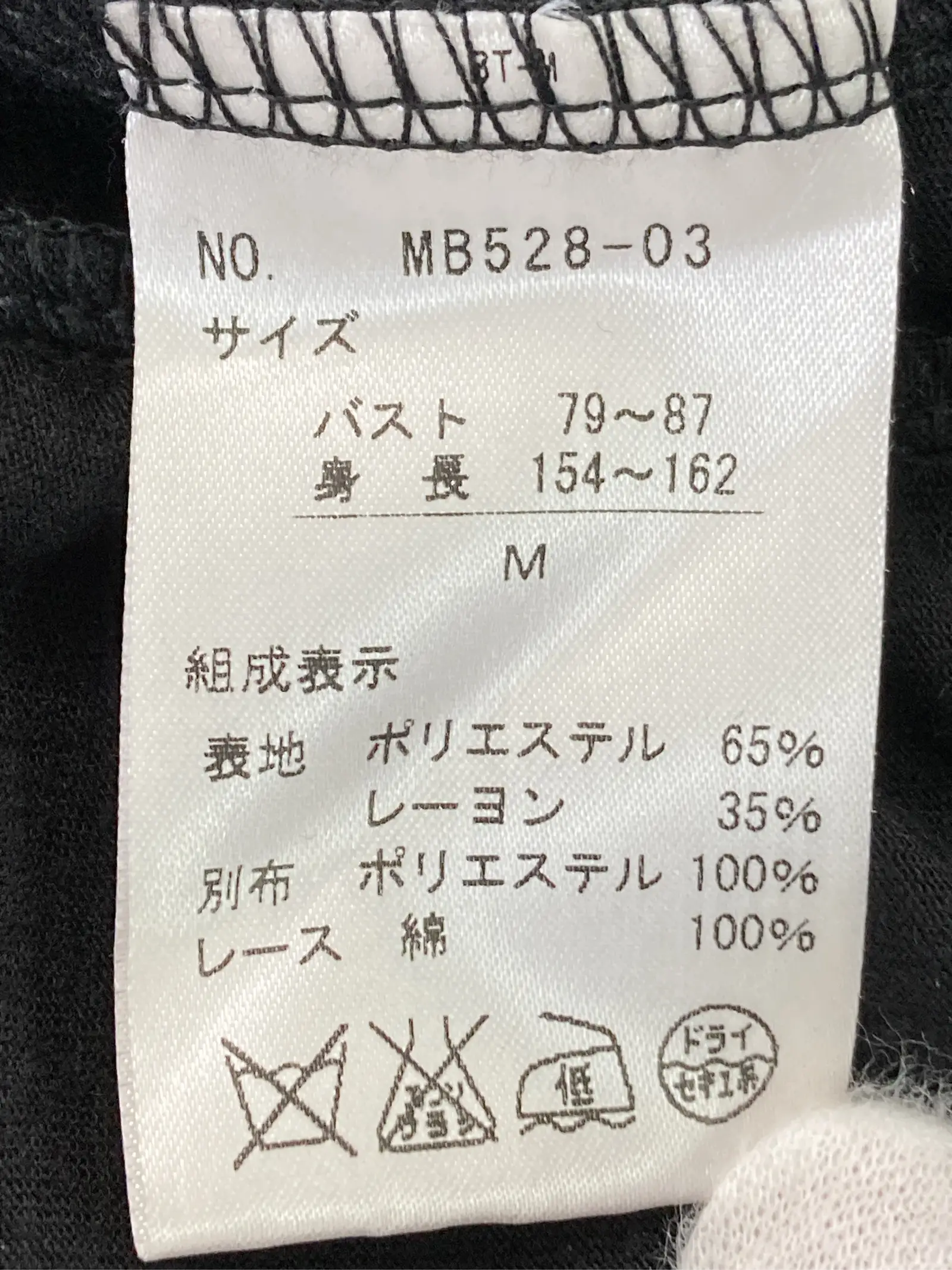 https://r2-worker.digdig.jp/product/4eaad7d0-1707-41c3-addb-eb2271b4f1a6/97624b0c-1c2e-4ee8-ad02-b0a33468b3e2