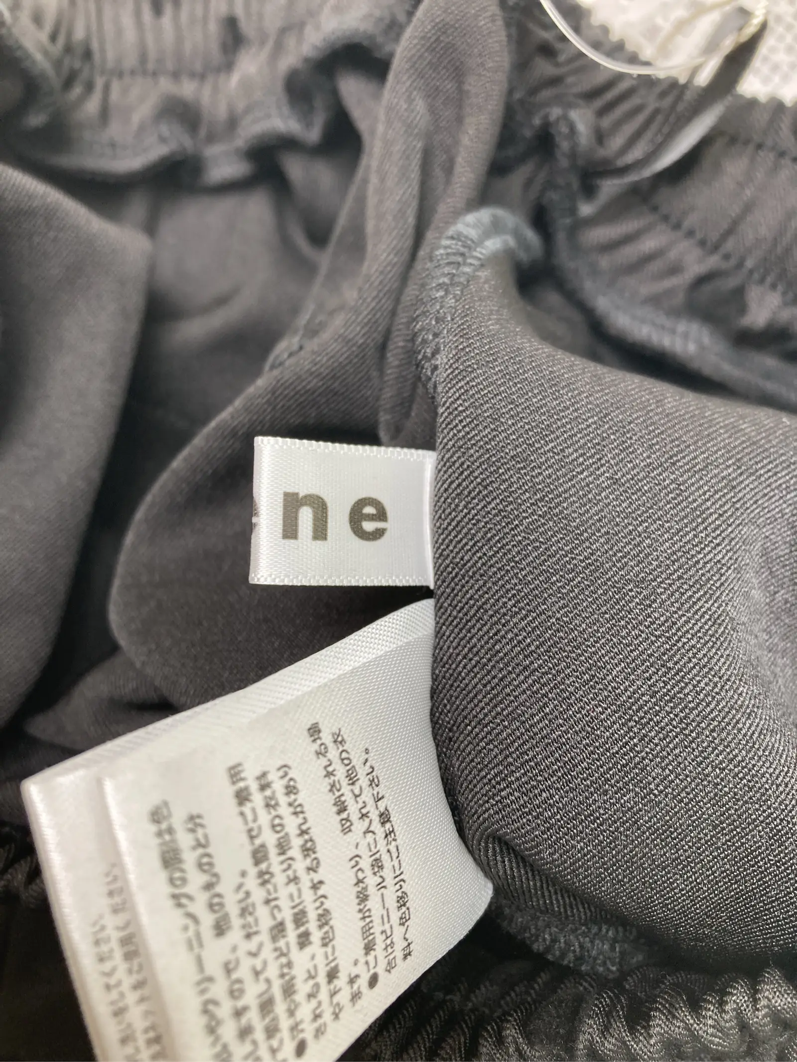 https://r2-worker.digdig.jp/product/4ead77a3-95b2-4760-bfa9-bbd0510a7e4e/78cc3f3d-4cd9-49ff-ab3a-5a0da9d28d5c