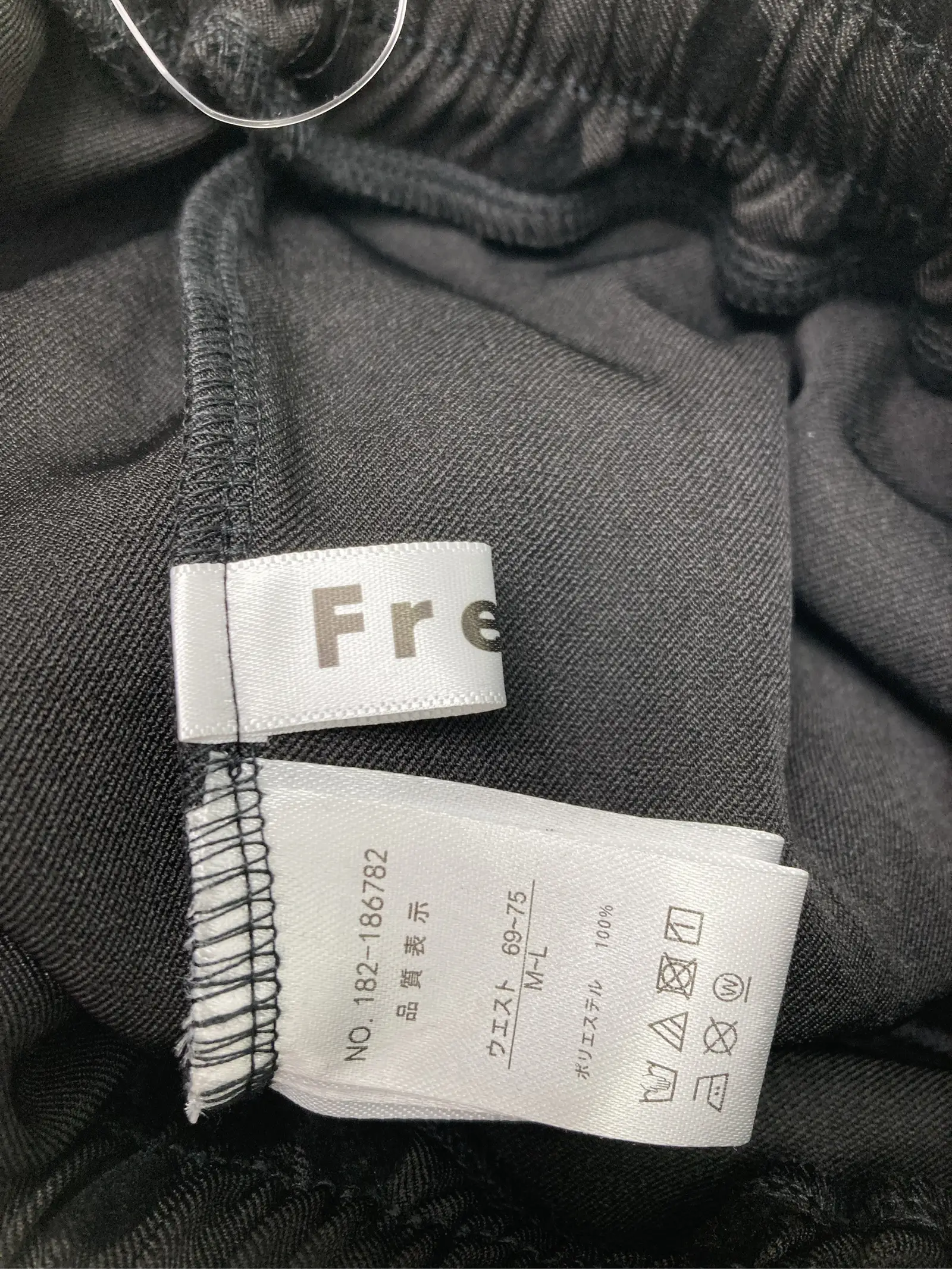 https://r2-worker.digdig.jp/product/4ead77a3-95b2-4760-bfa9-bbd0510a7e4e/b0dfeb84-6ec0-478f-a736-8ae8d60619b0