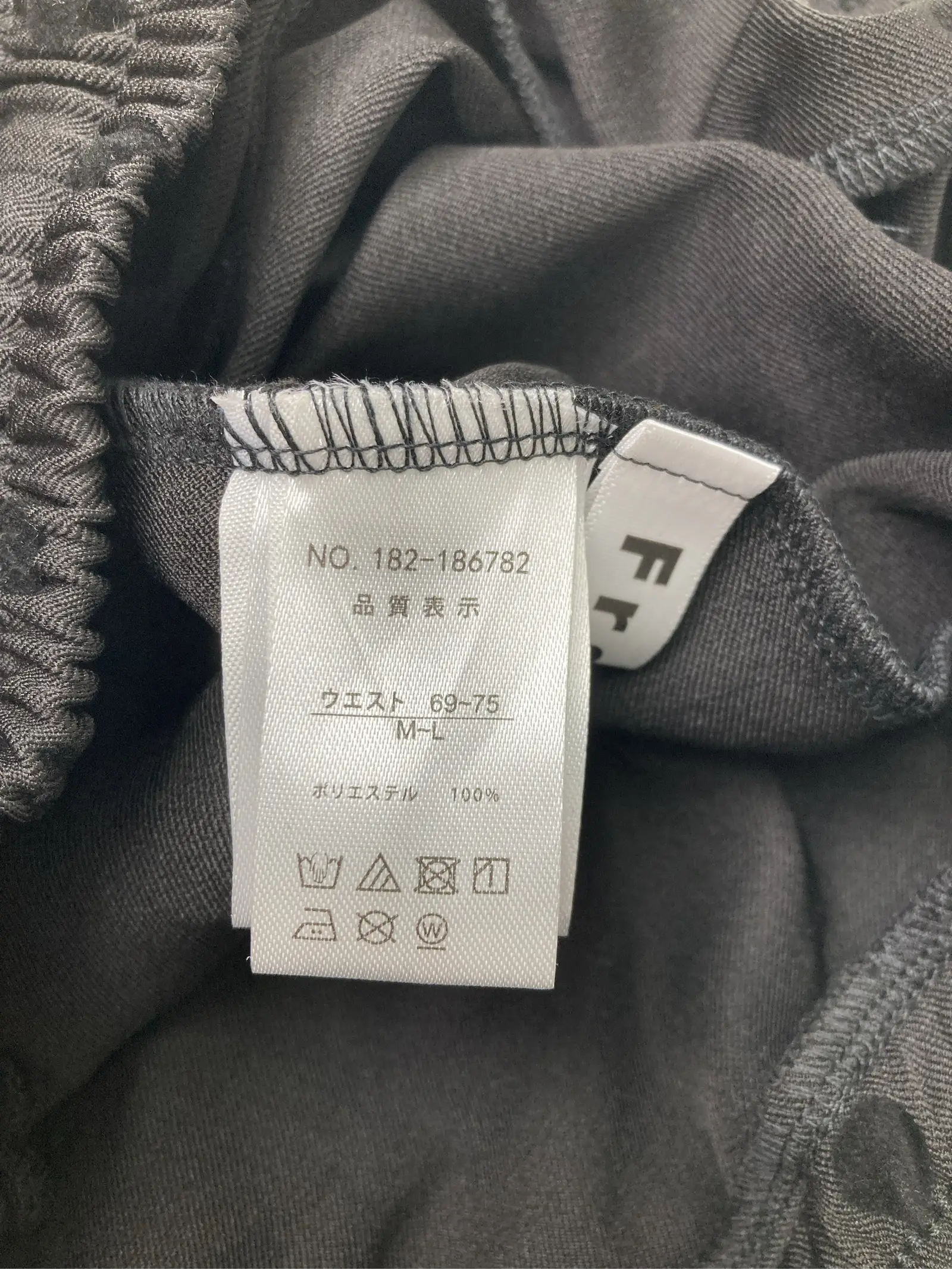 https://r2-worker.digdig.jp/product/4ead77a3-95b2-4760-bfa9-bbd0510a7e4e/fc2711a8-e894-41bc-a2ce-bc03c3b4a917