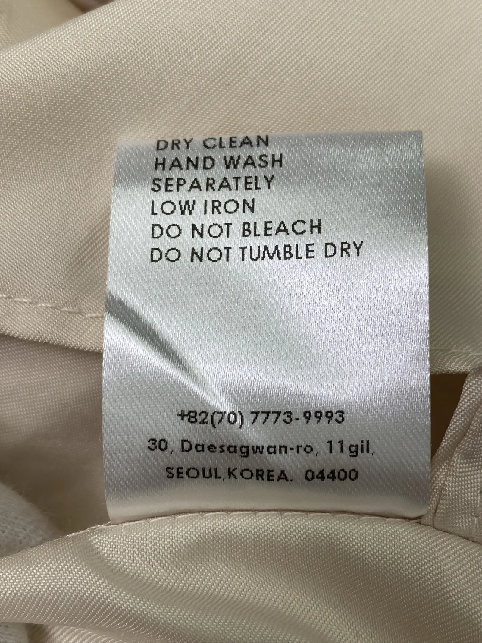 https://r2-worker.digdig.jp/product/4eadc9b3-5ae4-47c2-8d8d-b1d85d7a332b/265d85e5-1c4e-4428-bcf0-8ebf47fe1ef6