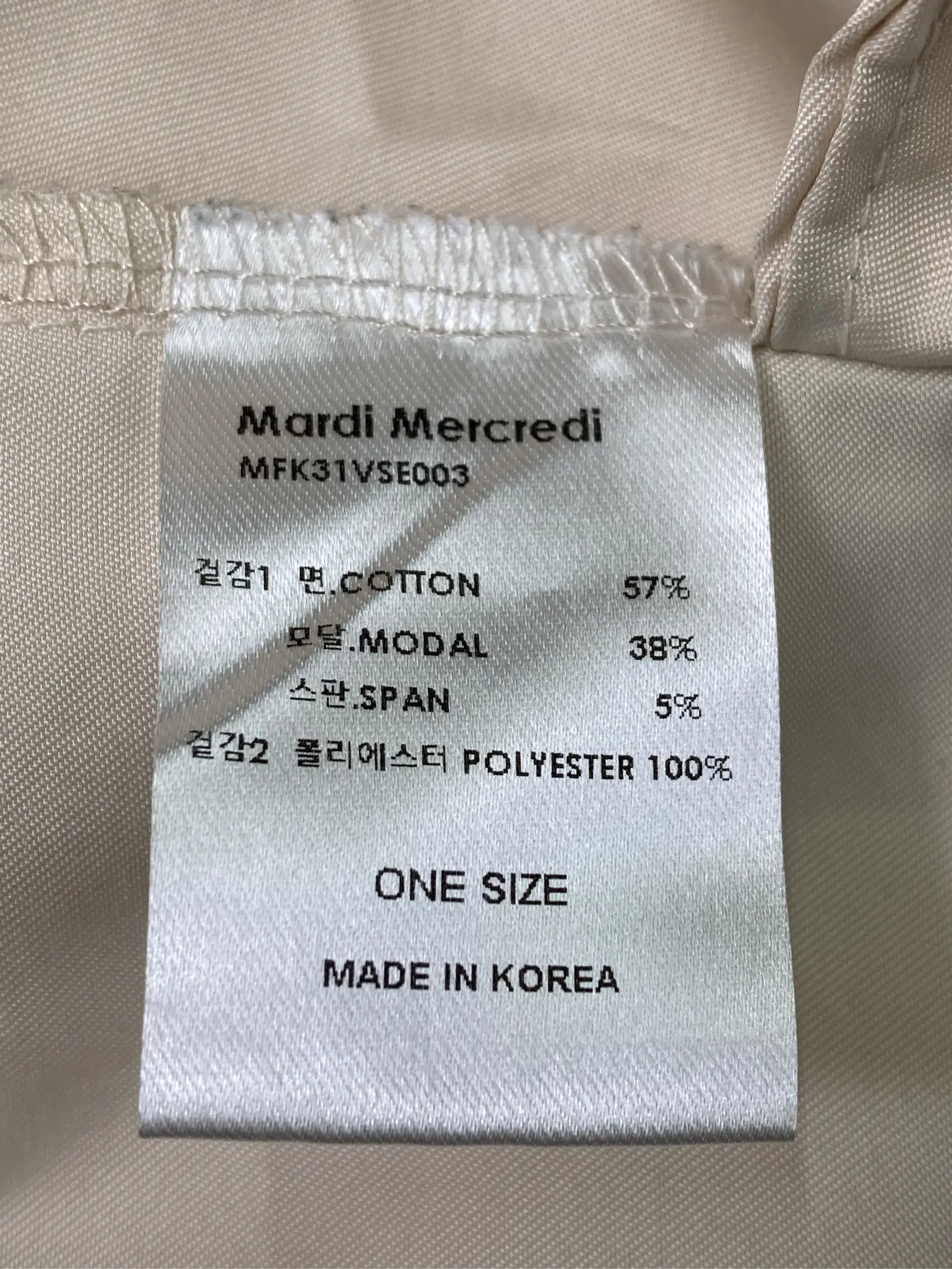 https://r2-worker.digdig.jp/product/4eadc9b3-5ae4-47c2-8d8d-b1d85d7a332b/e5a74db4-626b-4809-8e48-6aa515444773