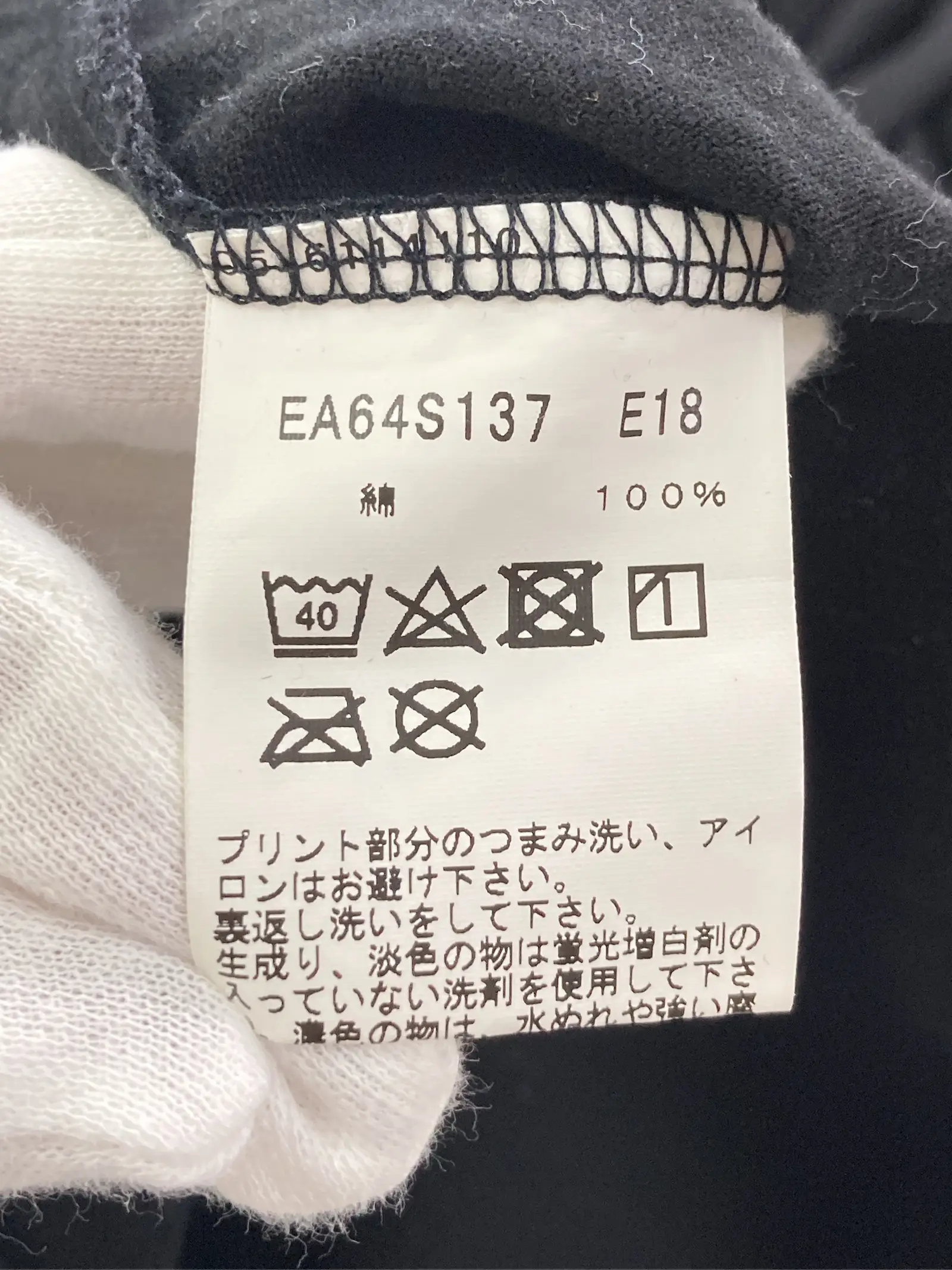 https://r2-worker.digdig.jp/product/4eae33f7-4735-4c5b-83ac-5ade680c7314/d3a9cea4-b18c-4f98-ae8e-dc1607903353