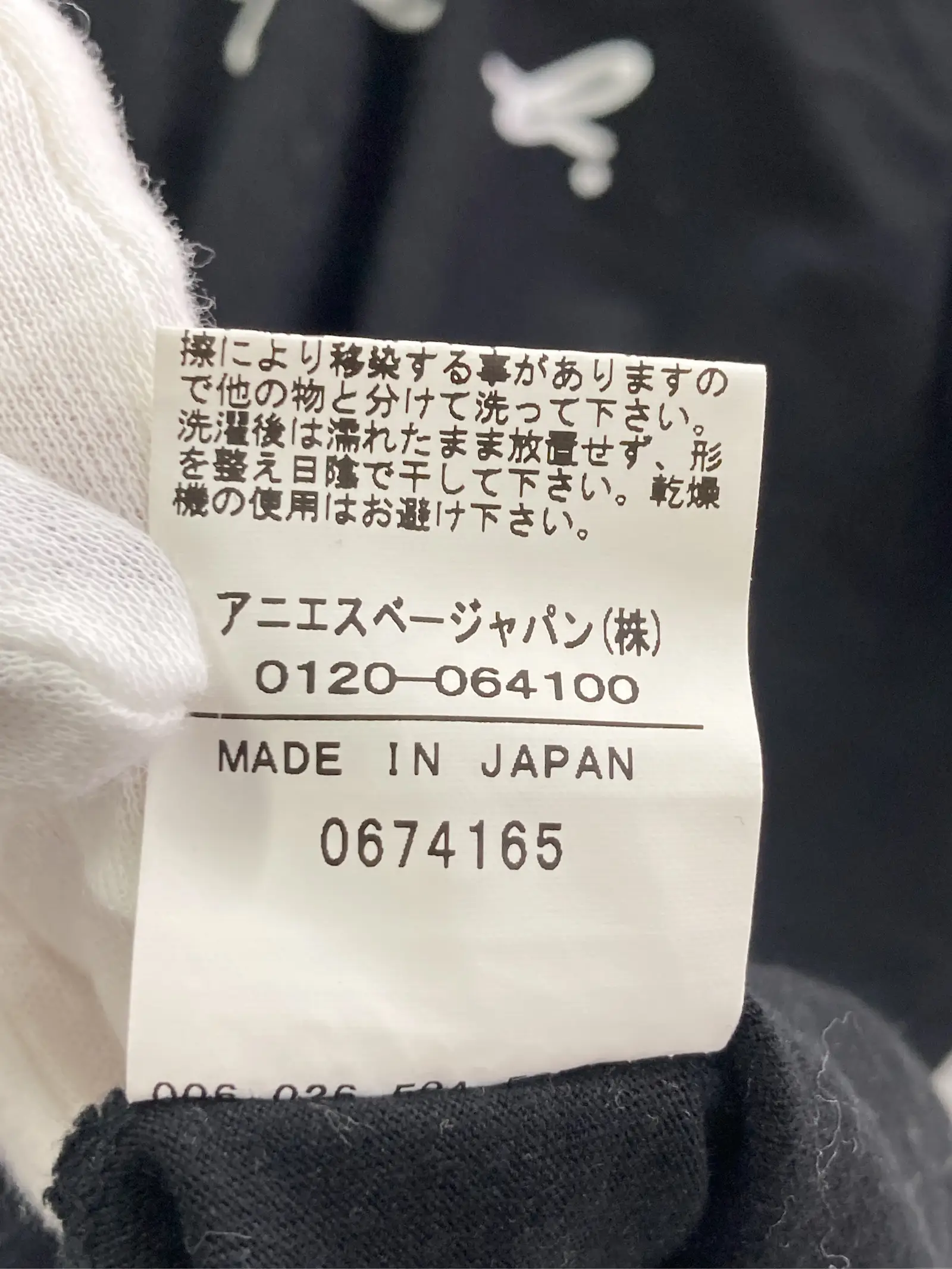 https://r2-worker.digdig.jp/product/4eae33f7-4735-4c5b-83ac-5ade680c7314/d3bea2a6-83b6-4b22-9aad-62eb9c073d41