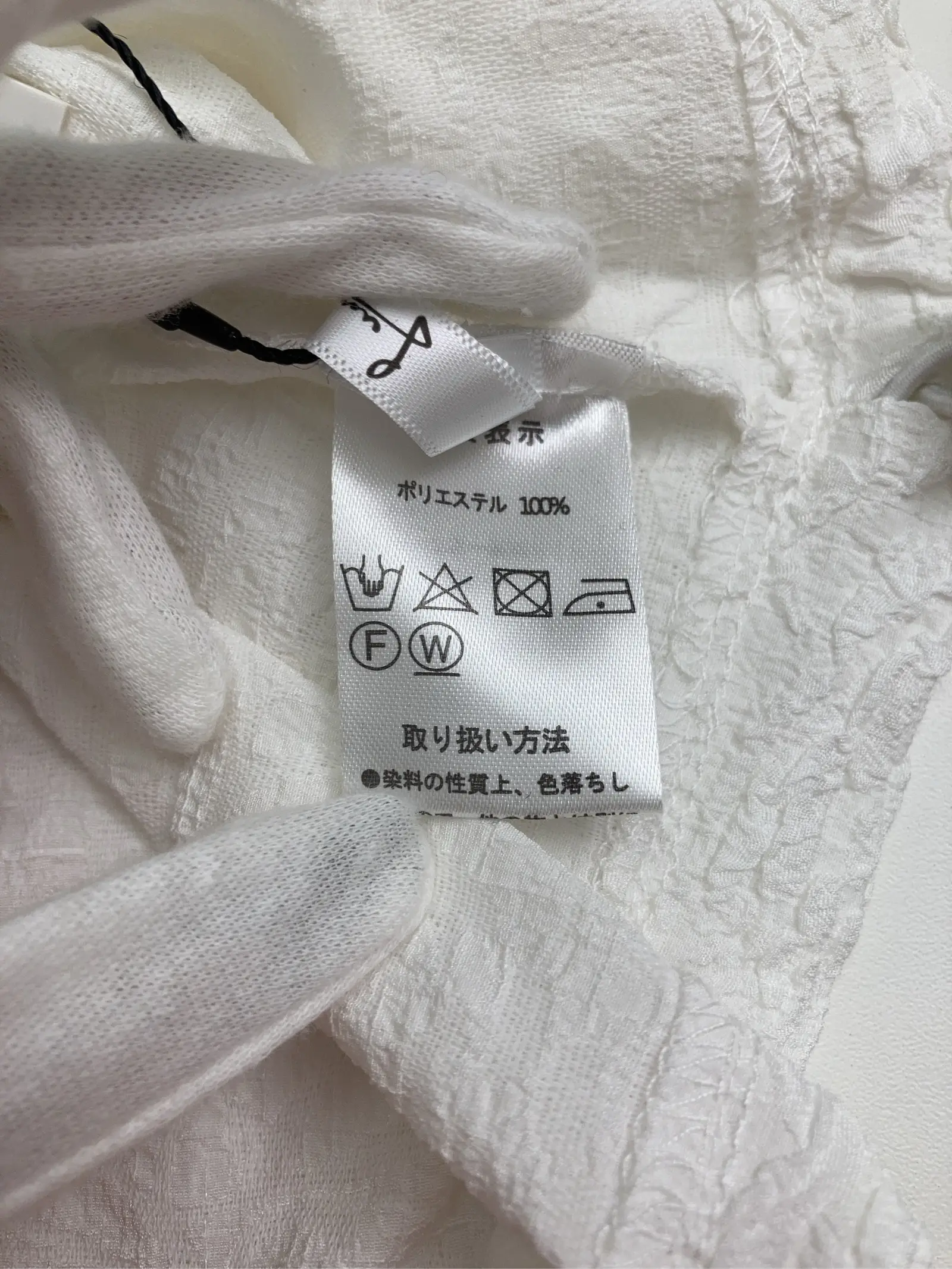 https://r2-worker.digdig.jp/product/4eb3edf5-cc65-467c-9080-e6d3323837fa/221087d2-124c-4788-bcb0-05b443b91722