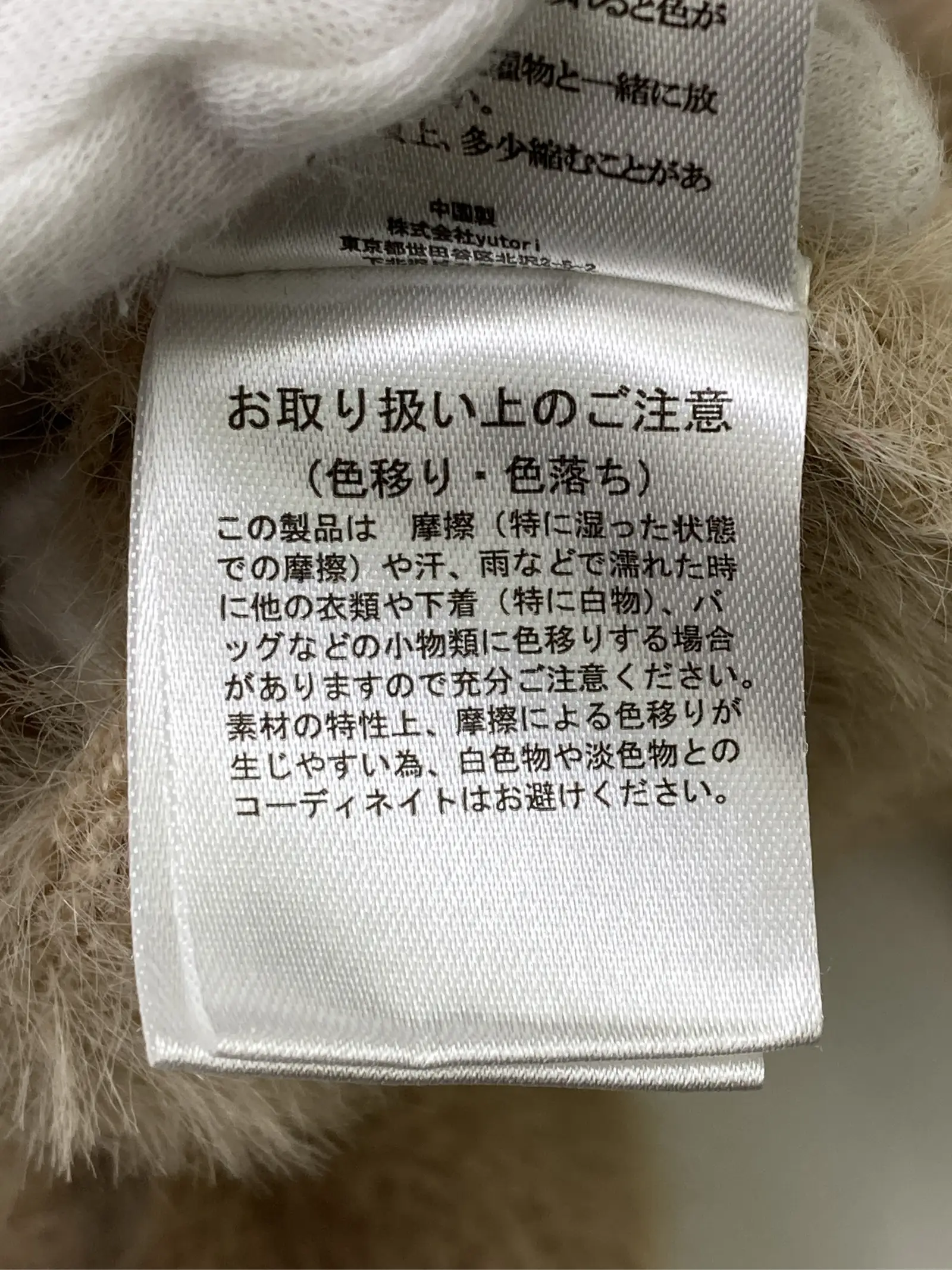 https://r2-worker.digdig.jp/product/4eb85182-6b4b-42fd-9e5f-d17f69cee20e/471c177e-081e-4b8b-80b5-00f55ee888b4
