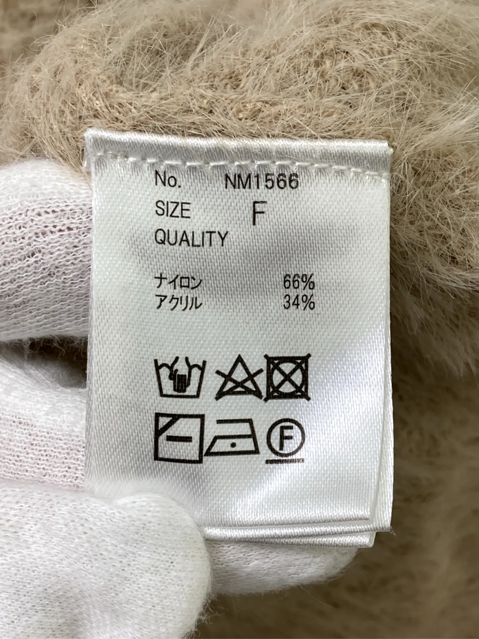 https://r2-worker.digdig.jp/product/4eb85182-6b4b-42fd-9e5f-d17f69cee20e/8cf3ae07-50d1-4544-83ca-1eee4e72d700