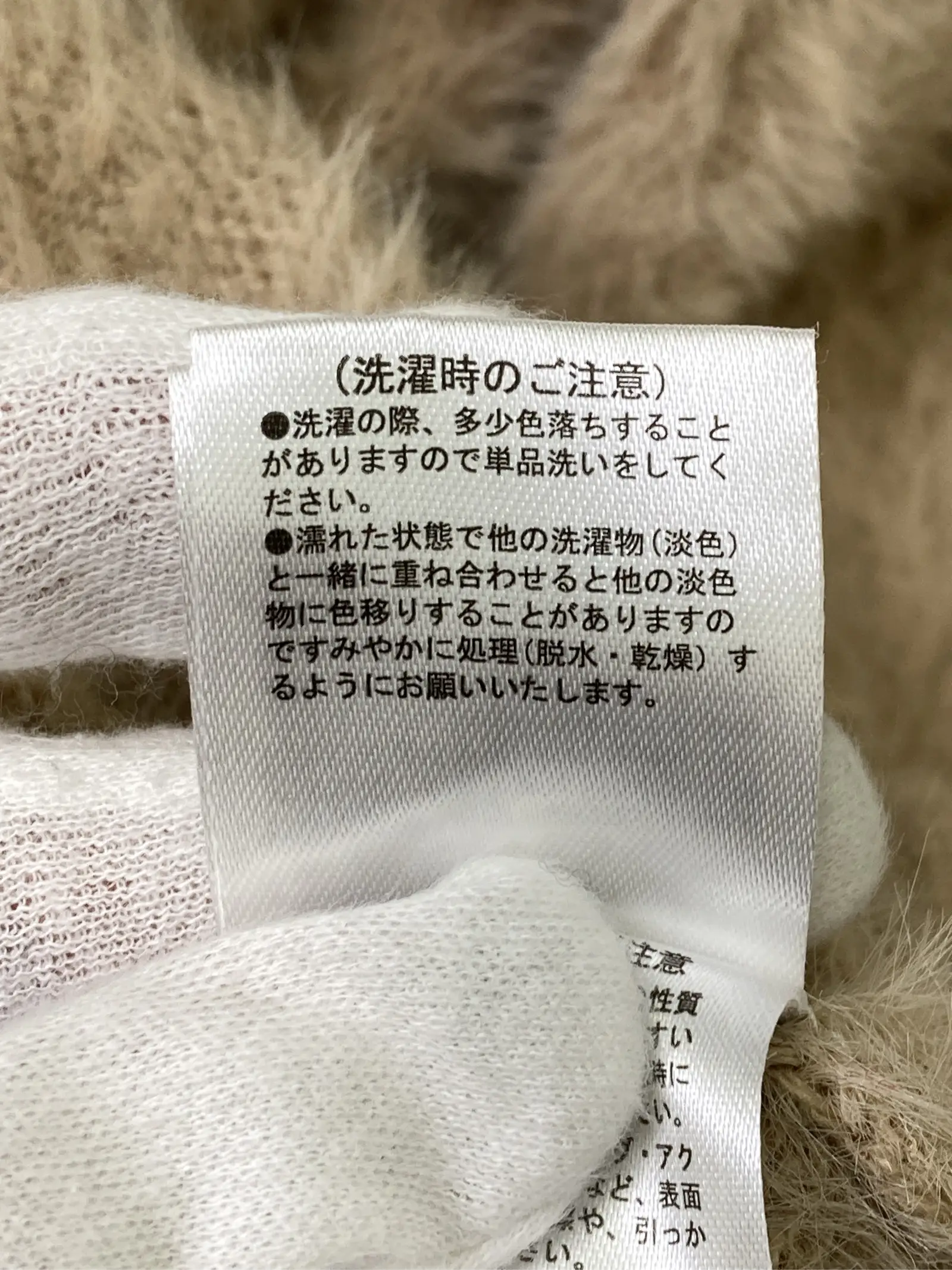 https://r2-worker.digdig.jp/product/4eb85182-6b4b-42fd-9e5f-d17f69cee20e/ce00eb0d-3582-416f-b5a4-fb16a7814bdd