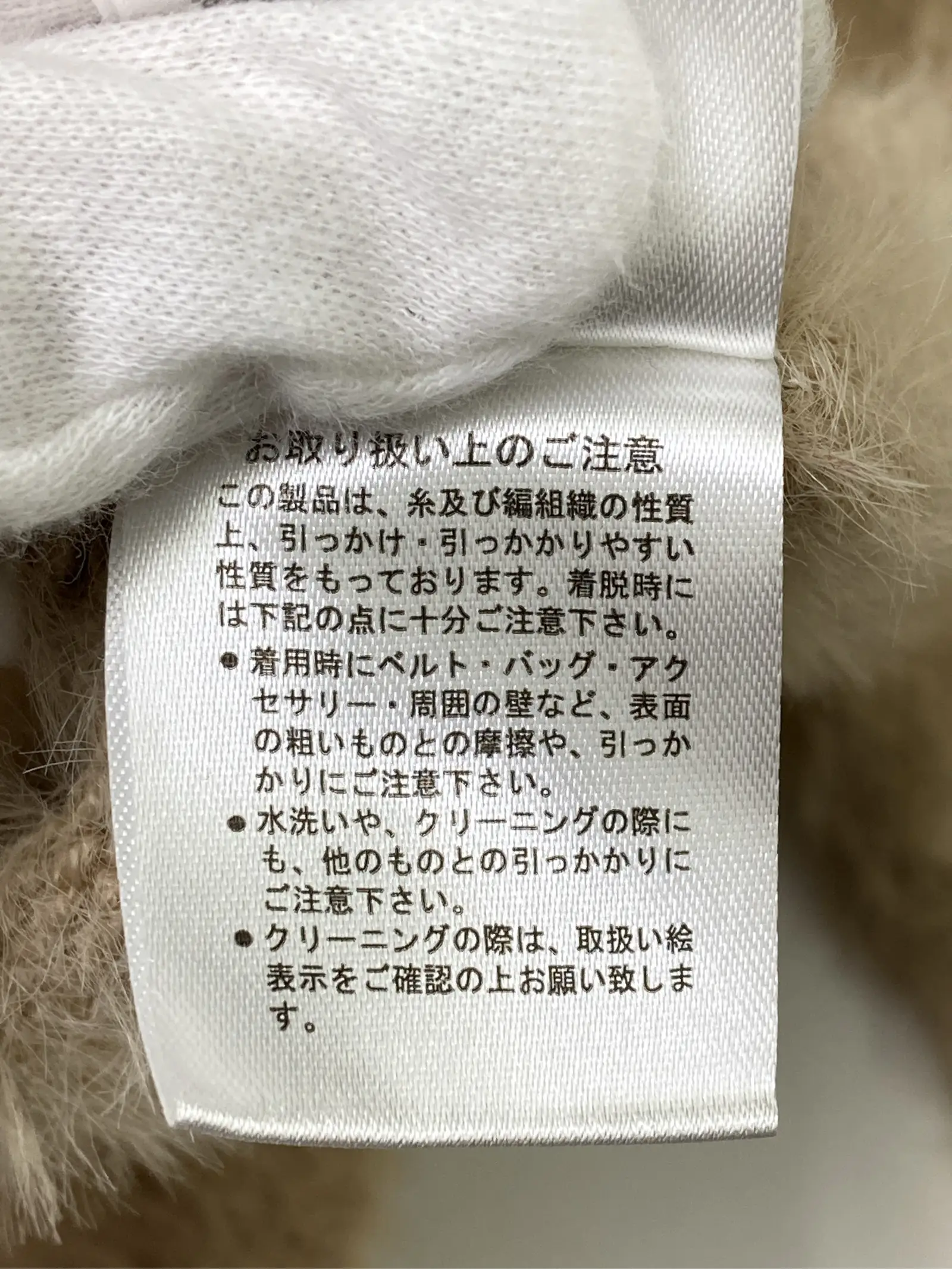 https://r2-worker.digdig.jp/product/4eb85182-6b4b-42fd-9e5f-d17f69cee20e/dcc42053-98dd-46fc-aa01-c477d94aad50