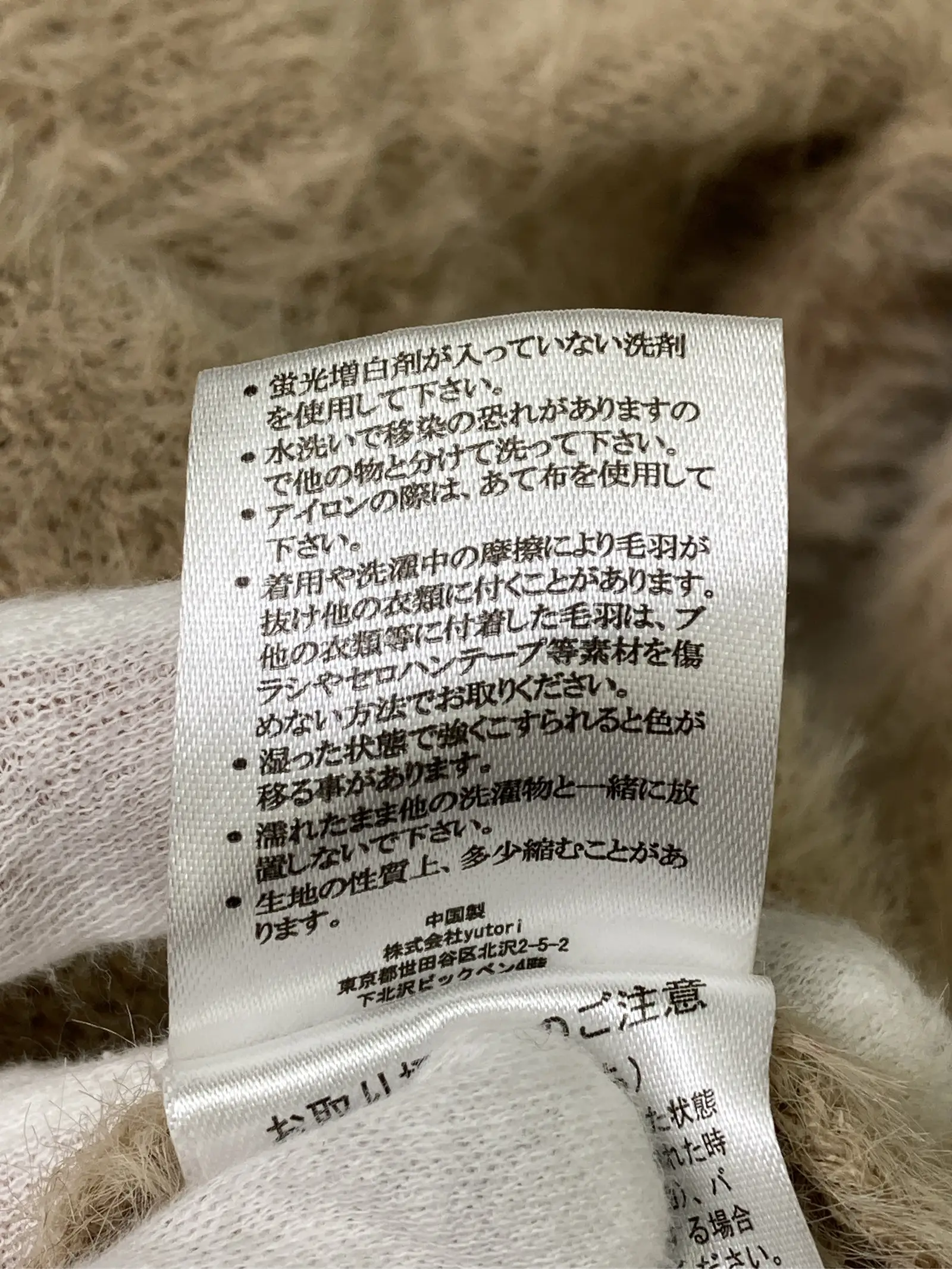 https://r2-worker.digdig.jp/product/4eb85182-6b4b-42fd-9e5f-d17f69cee20e/fe6f1fda-2456-4ef7-b65c-47e8057d734c