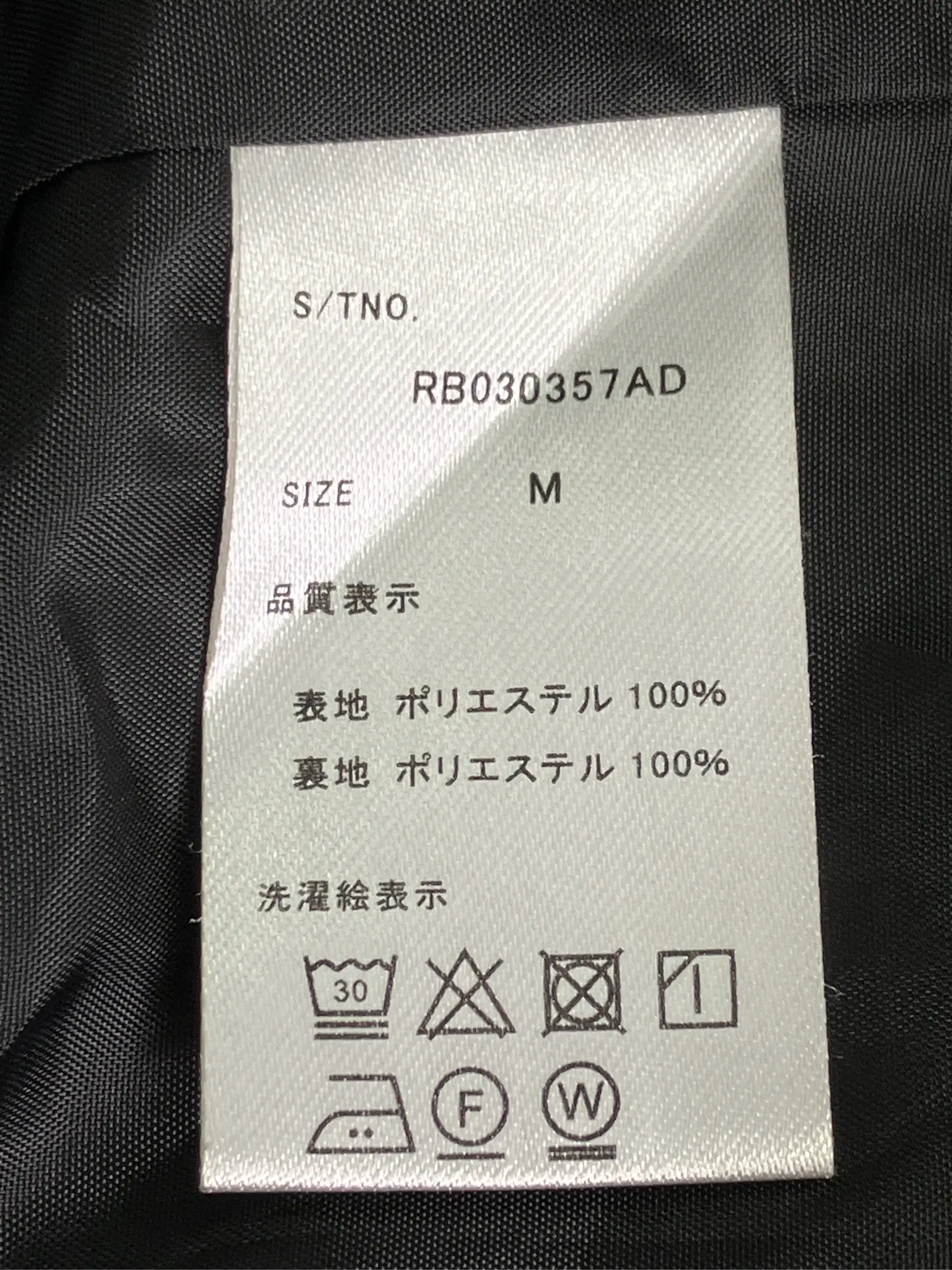 https://r2-worker.digdig.jp/product/4eb9d8b3-5a4e-4ec2-ad4c-484c6f31c6ea/7ab00d0c-c0f1-486f-8960-e4686af8821b