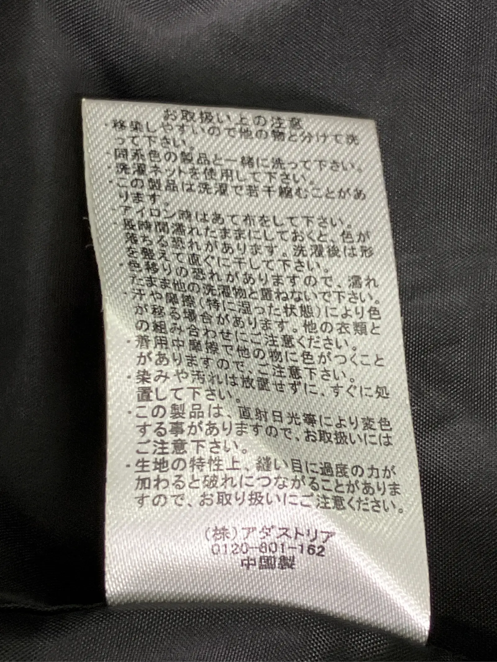 https://r2-worker.digdig.jp/product/4eb9d8b3-5a4e-4ec2-ad4c-484c6f31c6ea/d1ddc590-545d-4f42-be7d-a36a66a97da1