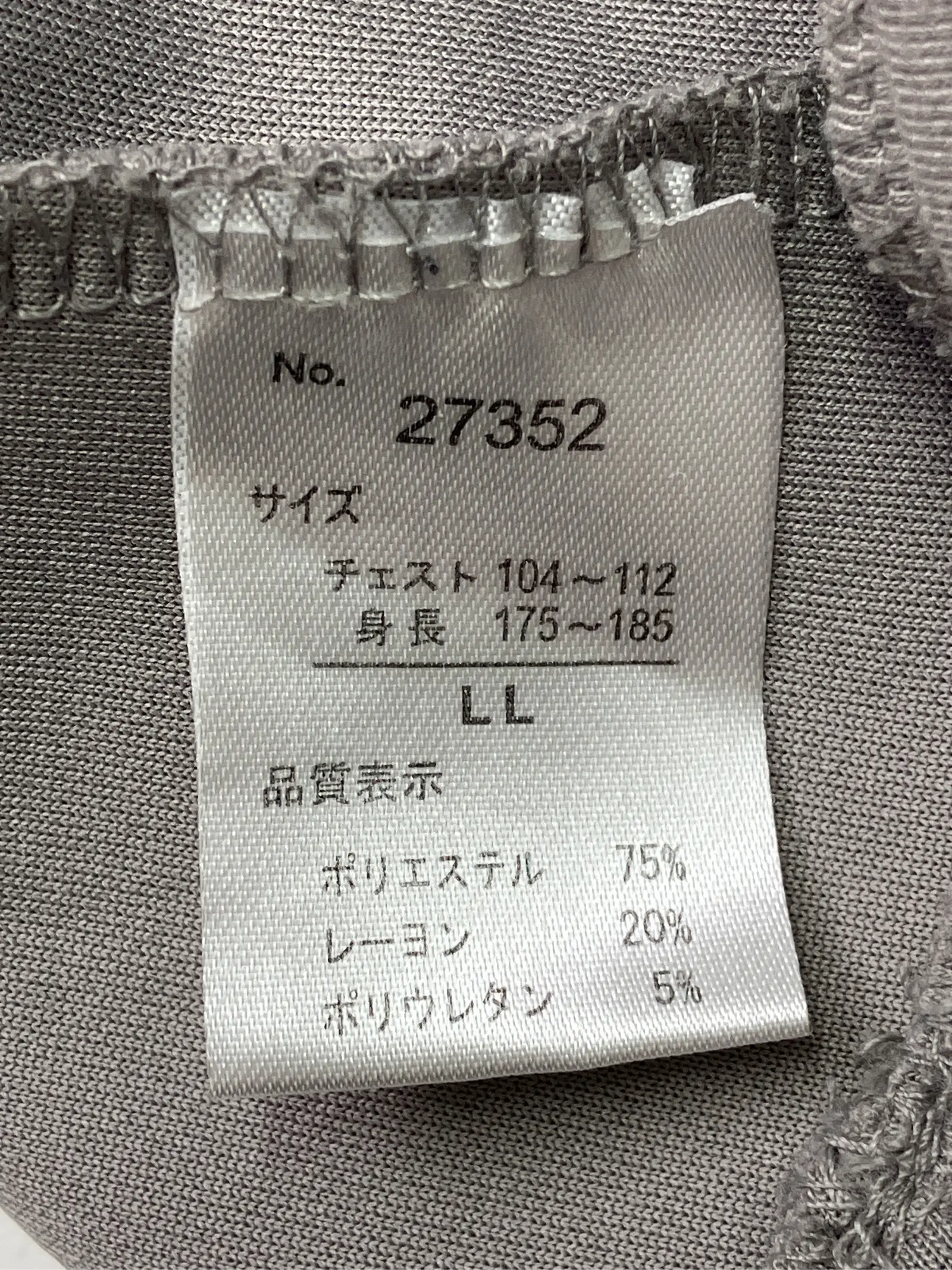 https://r2-worker.digdig.jp/product/4ebab2ea-d568-49b6-aa5a-084e5cf2cec1/c3cb5abe-576e-4086-9fc4-becd9d03476e