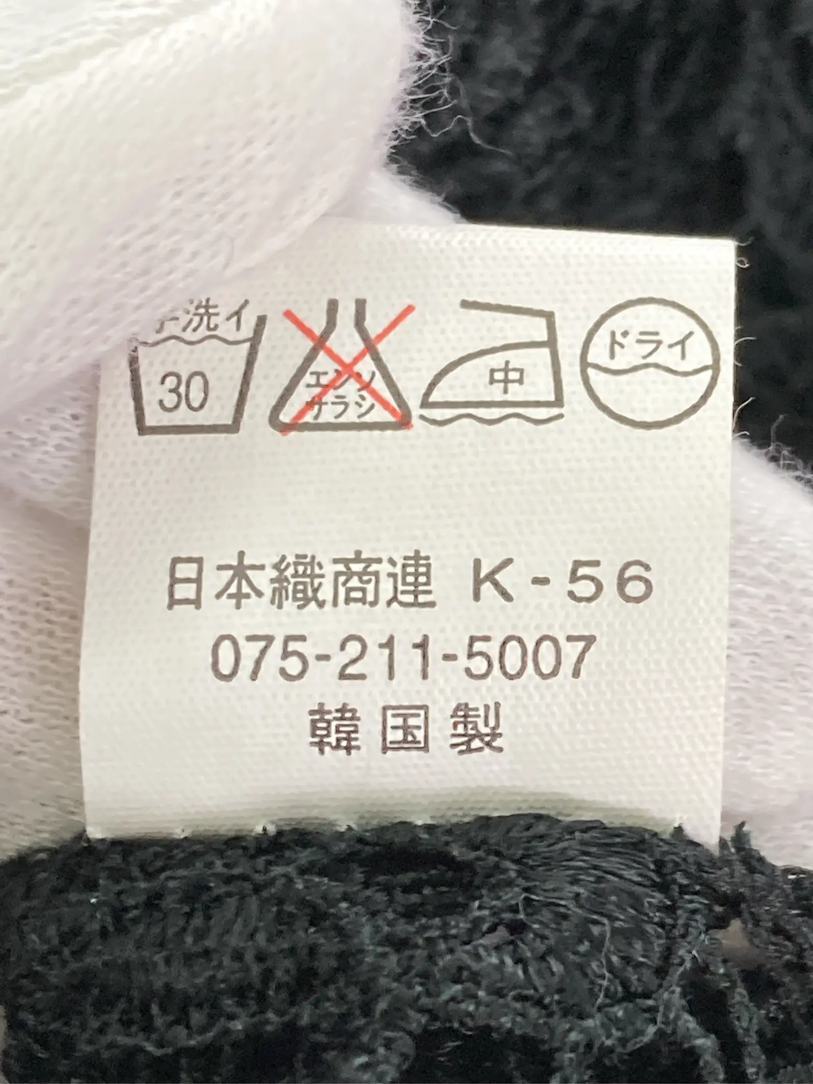 https://r2-worker.digdig.jp/product/4ebd175a-b540-4895-9ae8-e66bd89bcc7c/708a0cce-9581-420d-ab5a-9a91a1a4fa7a