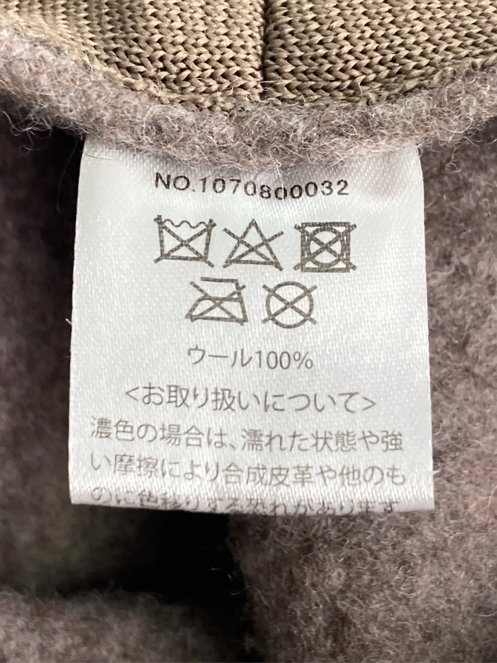 https://r2-worker.digdig.jp/product/4ebe0a86-56f9-45e6-9c40-cb548c9f0126/26234362-2741-420d-b239-06d1fc847f7d