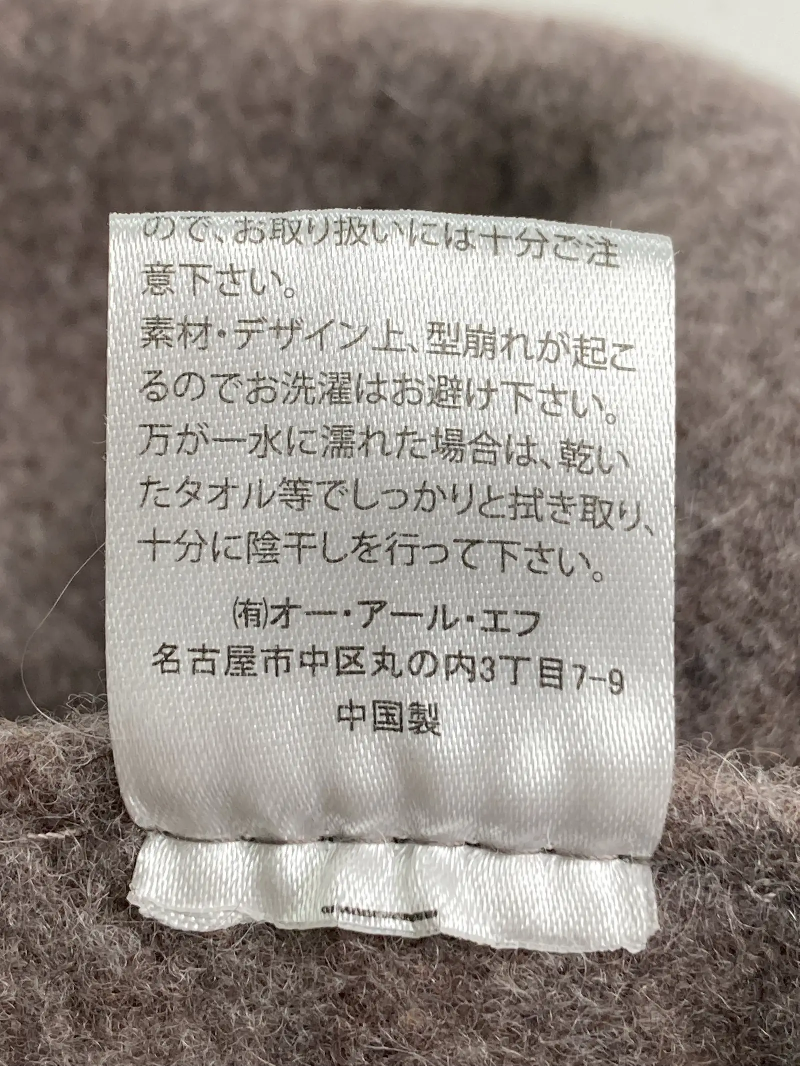 https://r2-worker.digdig.jp/product/4ebe0a86-56f9-45e6-9c40-cb548c9f0126/4cabe08c-9816-4119-b2bb-94ef94d6f5bb