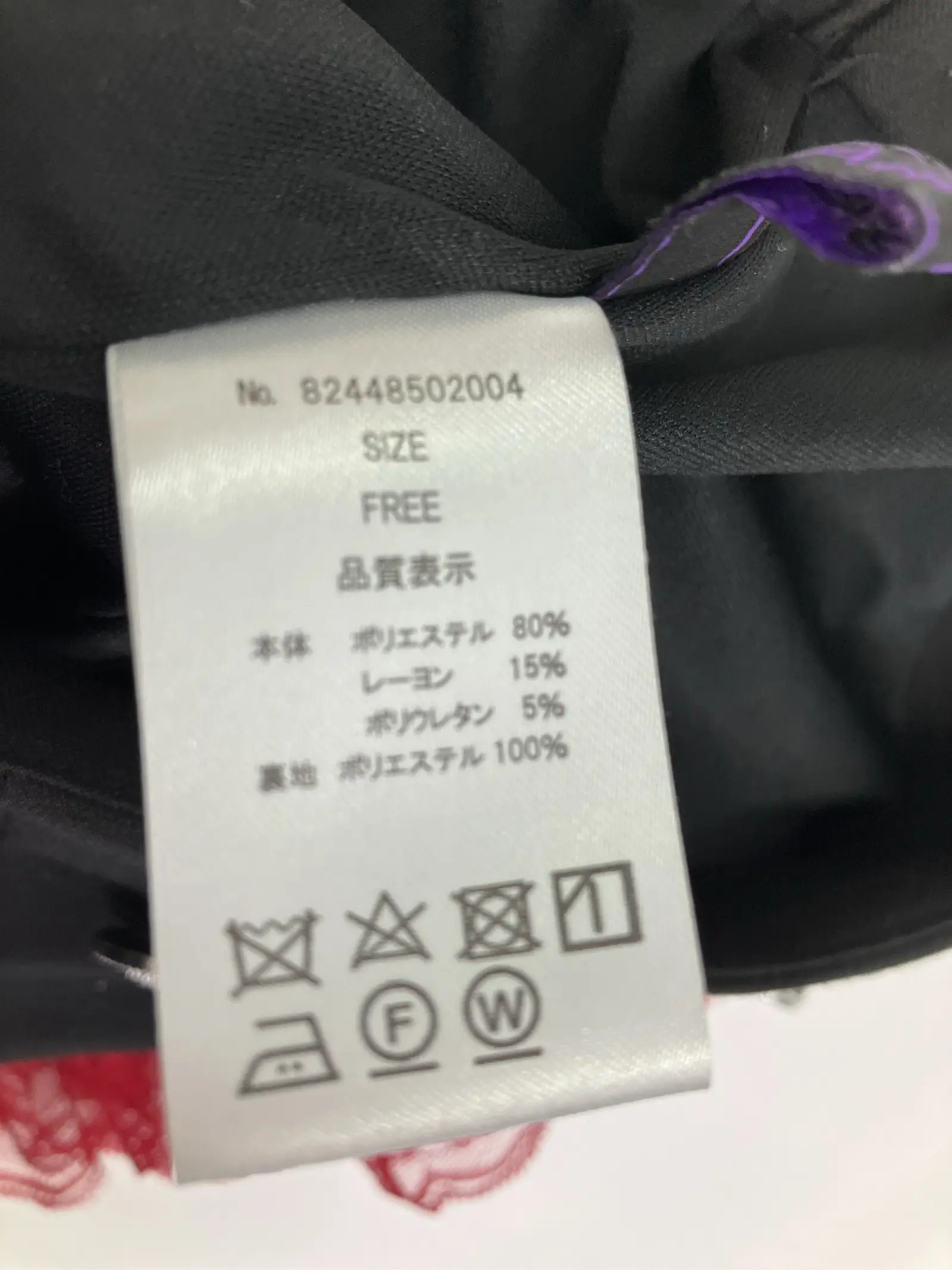 https://r2-worker.digdig.jp/product/4ebe2a07-53bc-4066-a8f3-4e1c8b8e5893/6a87e9ed-0fbb-4c59-8815-6dce6e111ed5