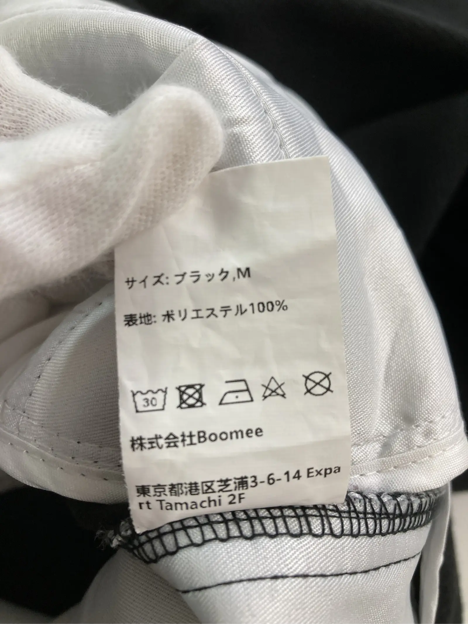 https://r2-worker.digdig.jp/product/4ebf3c84-0fc8-4e61-bc16-1d965e0e3727/665e53a0-2c2c-4ead-bffd-83f80e8025a8