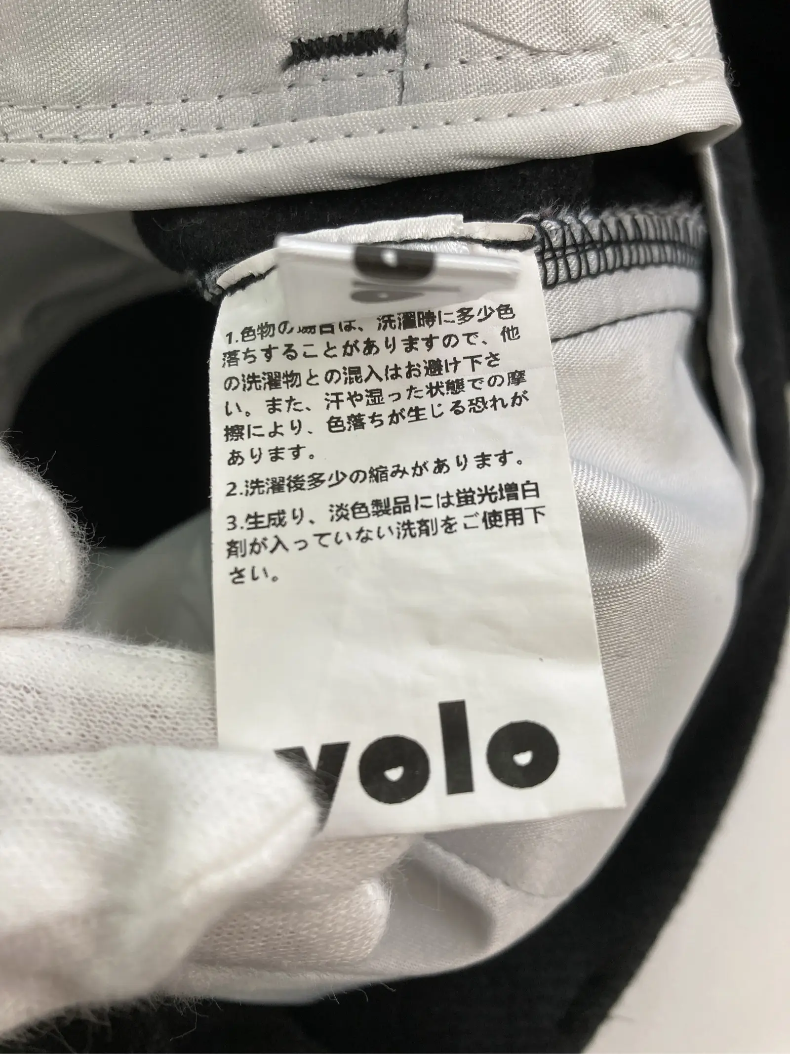 https://r2-worker.digdig.jp/product/4ebf3c84-0fc8-4e61-bc16-1d965e0e3727/7e0671ed-bdb4-4d1f-95ca-8353768c55ec