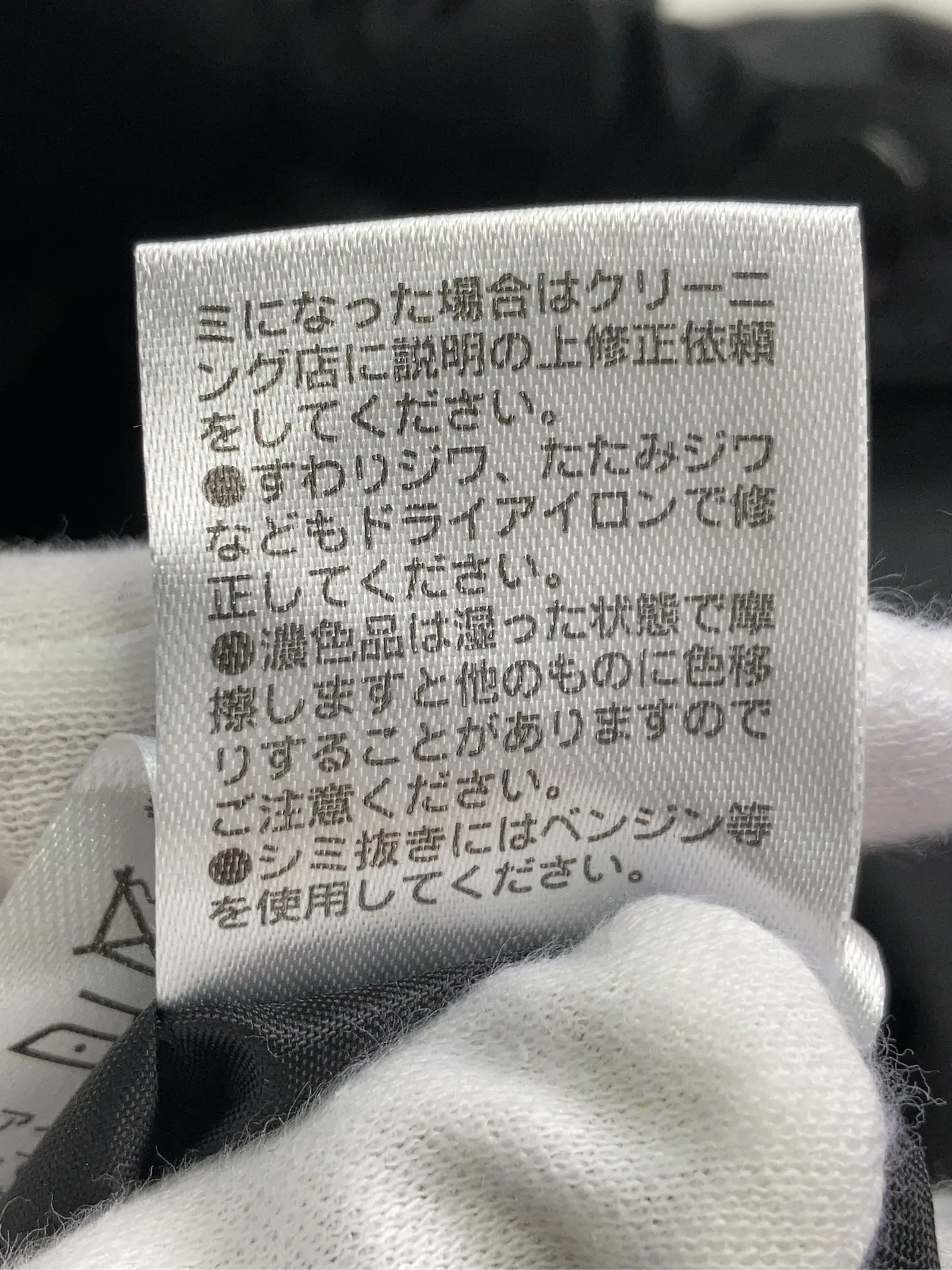 https://r2-worker.digdig.jp/product/4ec0a55e-ff57-4a4a-b025-2d3dafdea9f5/8694bc53-c8b2-4f12-aace-e12cfc13ca59