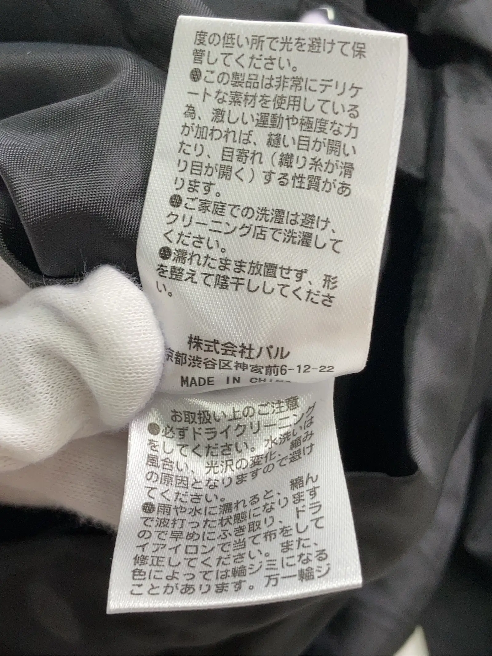 https://r2-worker.digdig.jp/product/4ec0a55e-ff57-4a4a-b025-2d3dafdea9f5/b6a84456-019a-4e75-beb9-5b0acde39c87