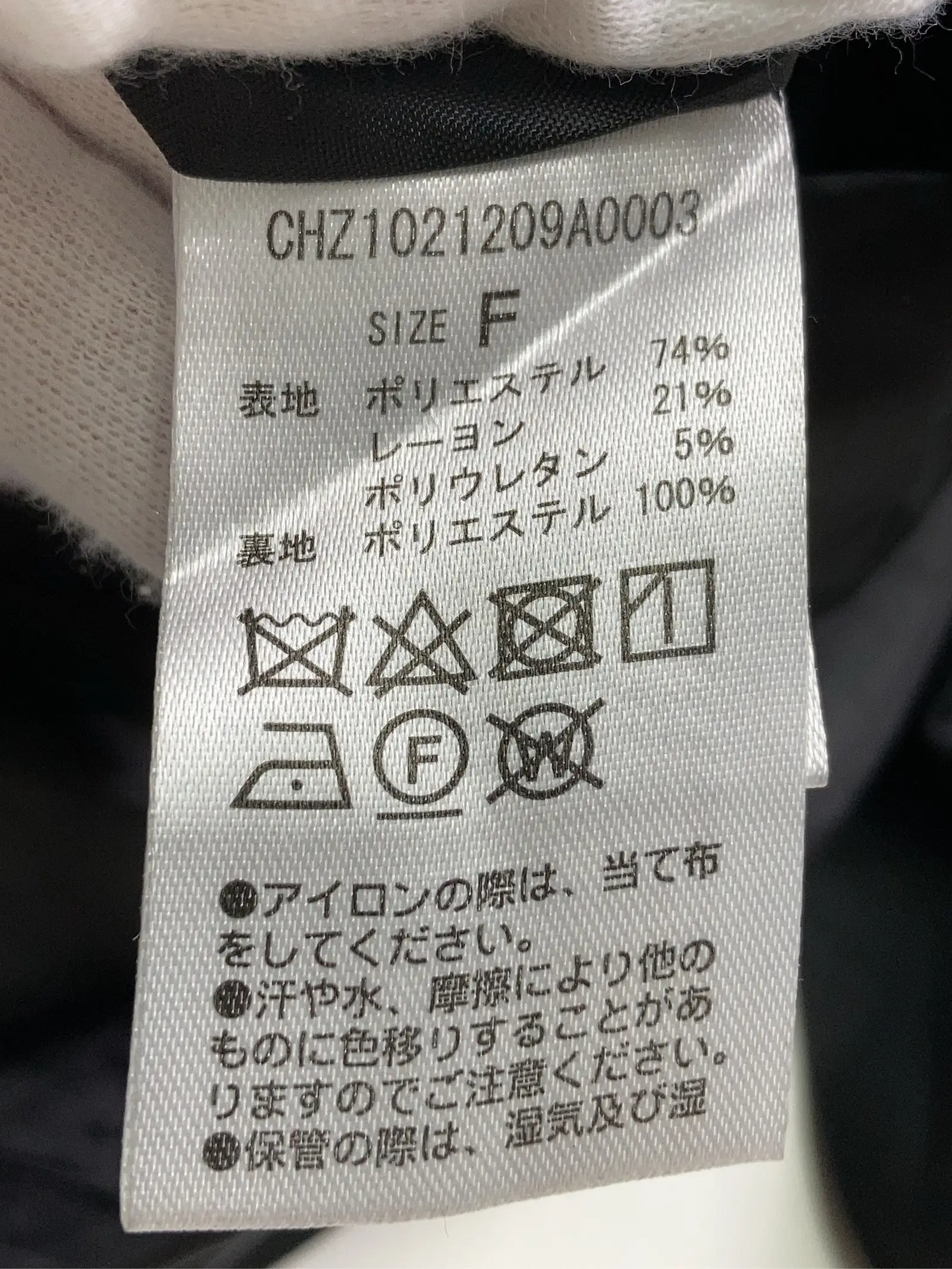 https://r2-worker.digdig.jp/product/4ec0a55e-ff57-4a4a-b025-2d3dafdea9f5/f9252034-35cc-40ac-8443-499d859a8c9d