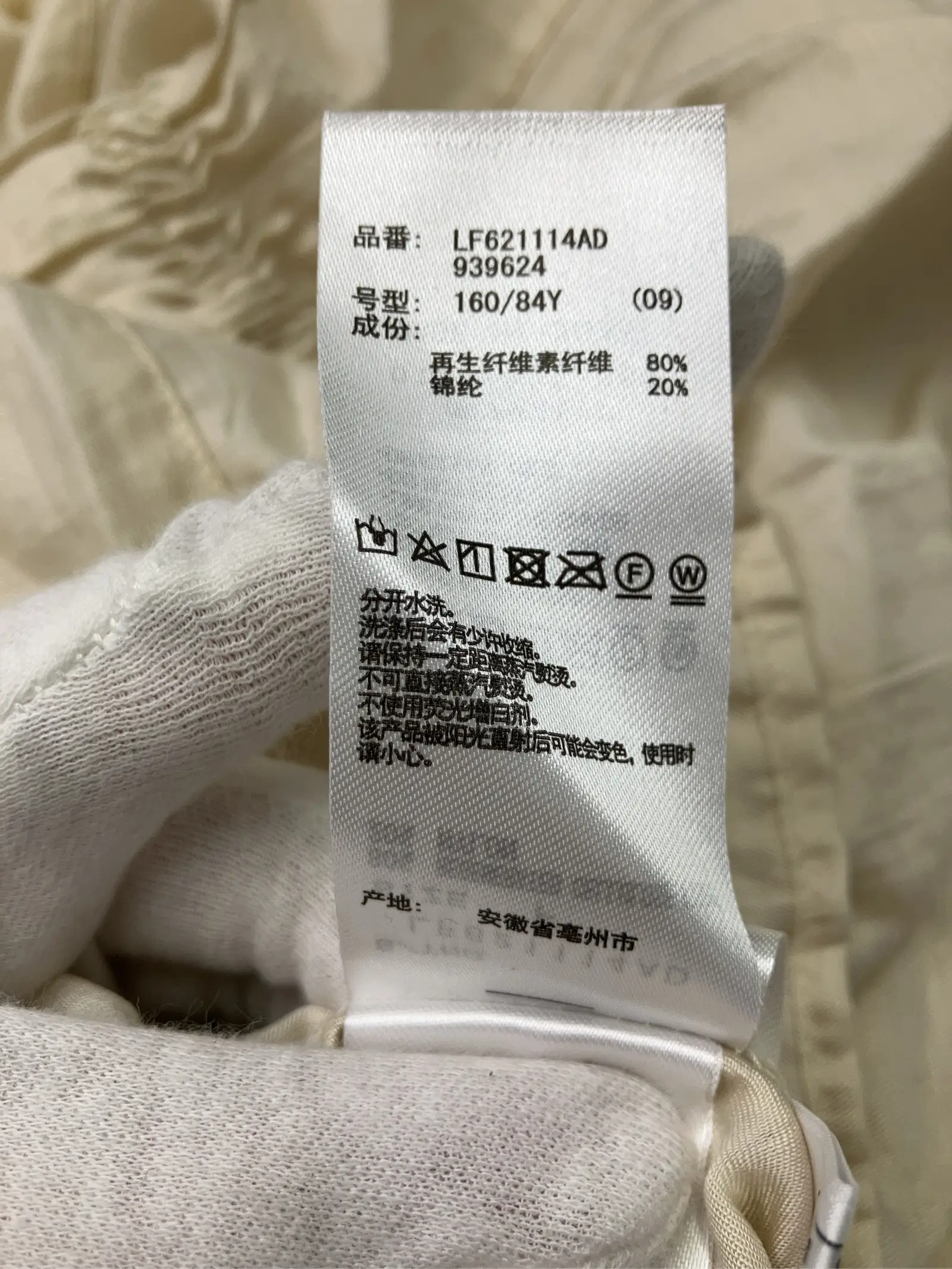 https://r2-worker.digdig.jp/product/4ec127f4-03ab-4a70-a5ce-3db81319637a/f567de55-5313-4aee-9d40-0f6aa2abb9bb