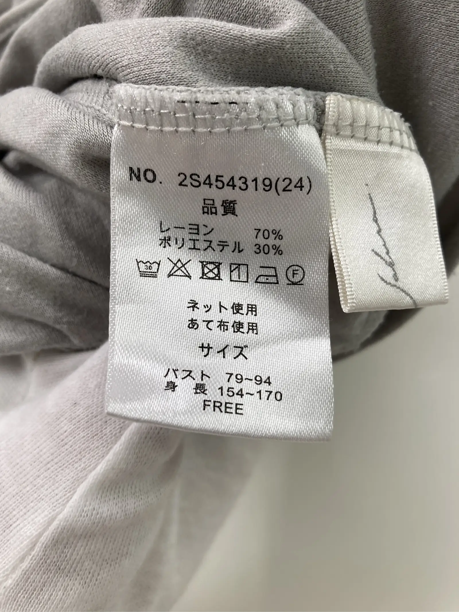 https://r2-worker.digdig.jp/product/4ec15a7a-5794-4cf2-bf81-1bde08d45798/71f12cc0-5f2a-44cb-be7e-9ca6a608aafa