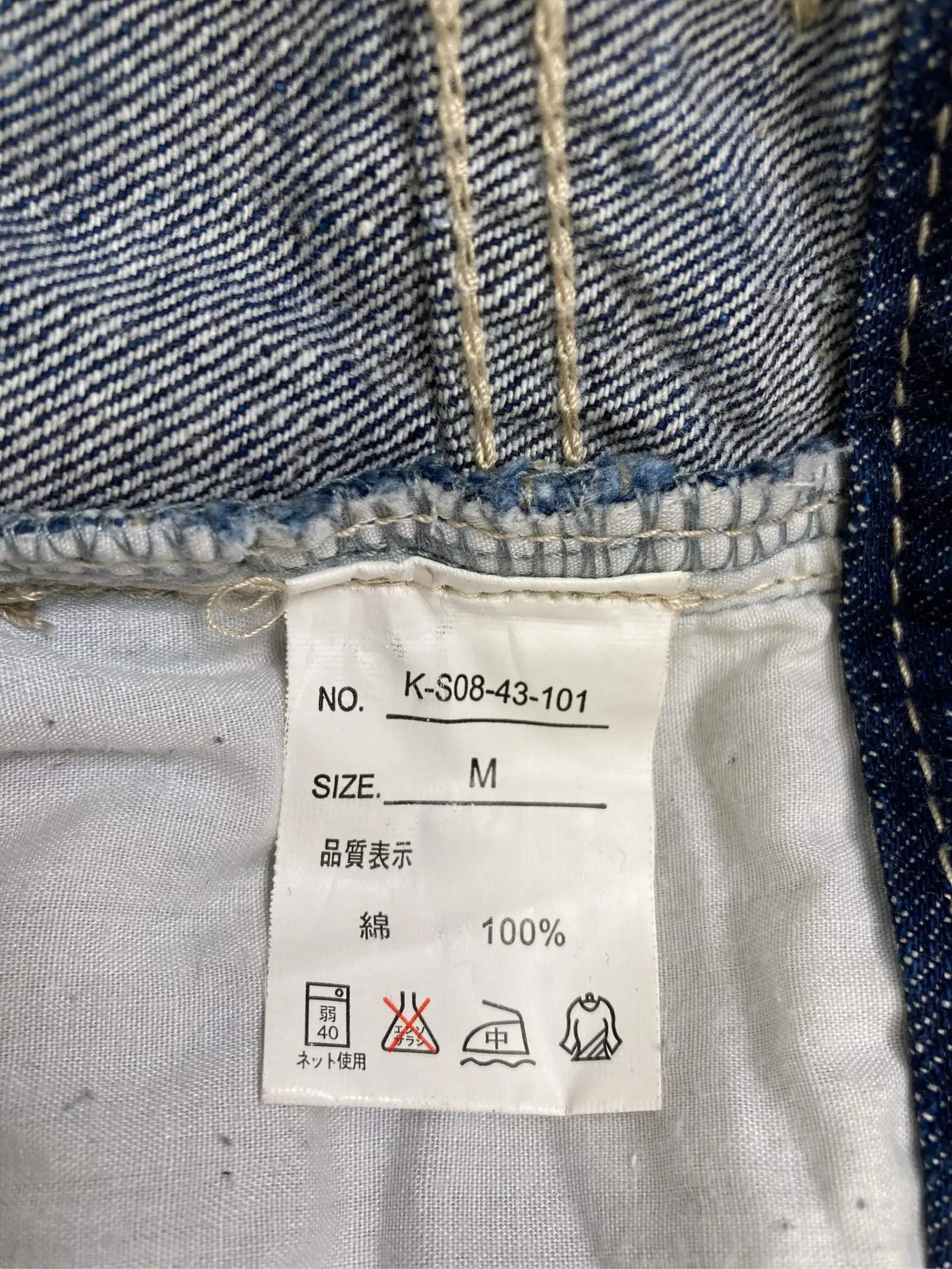 https://r2-worker.digdig.jp/product/4ec3b82c-52e5-45c9-ba9e-6377ac914603/73317abd-c81f-4cd3-beff-ae86d51aba55