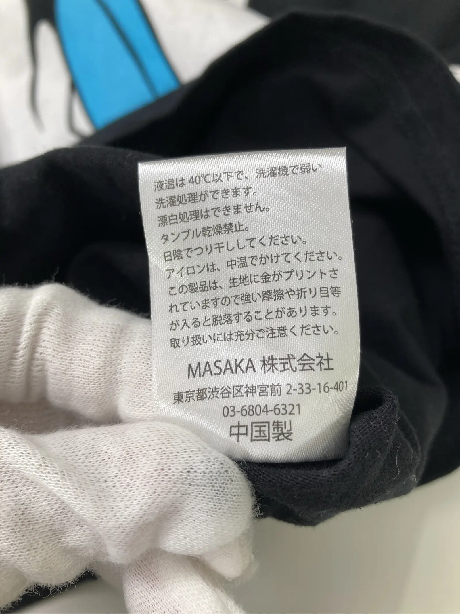 https://r2-worker.digdig.jp/product/4ec3c9b7-8b72-4151-aedb-29d56a1e6059/22129a1e-8e61-4b01-9856-7079ed3d65ff