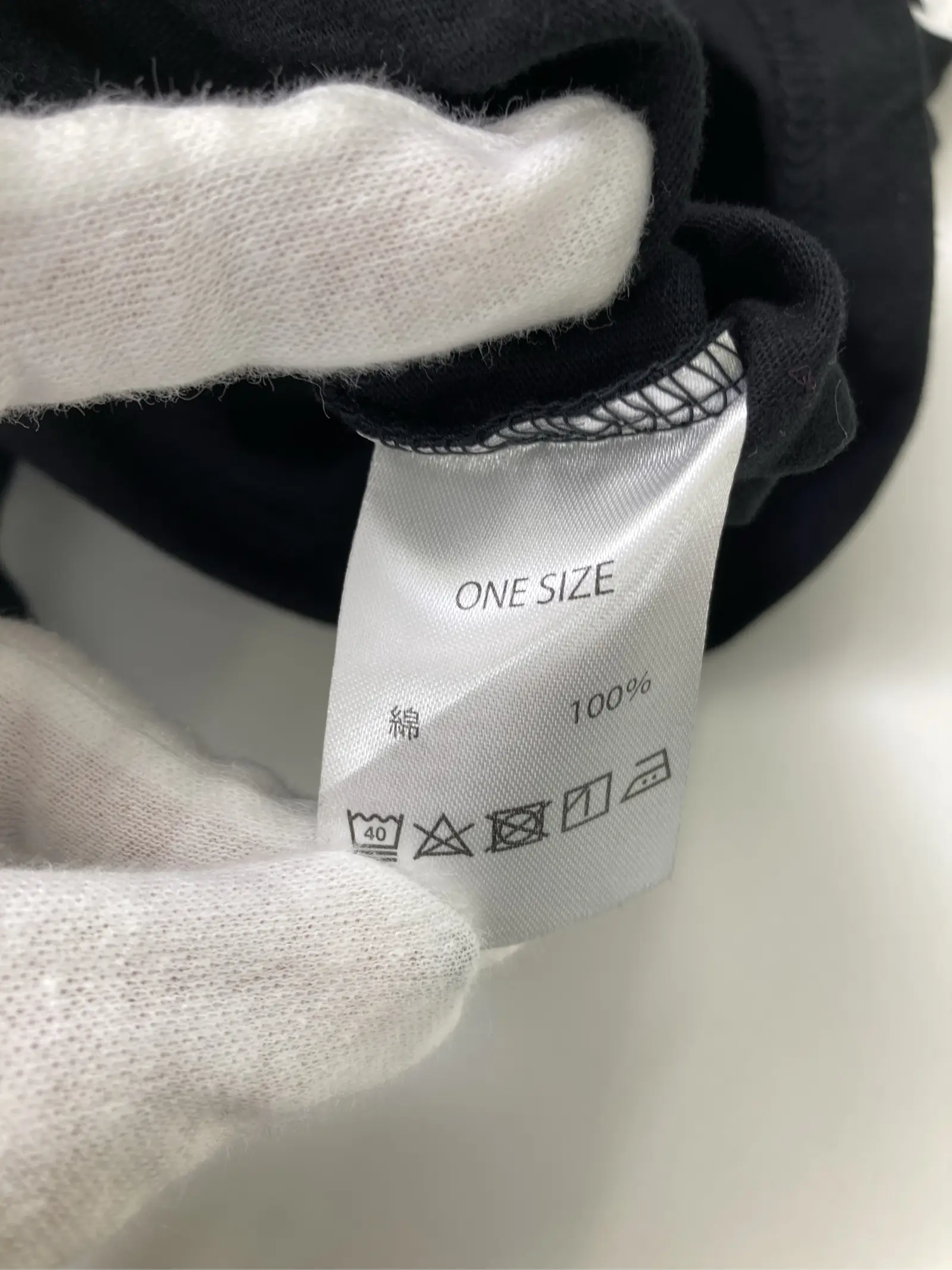 https://r2-worker.digdig.jp/product/4ec3c9b7-8b72-4151-aedb-29d56a1e6059/477a1ba1-fad6-4288-93de-d17a20e36511