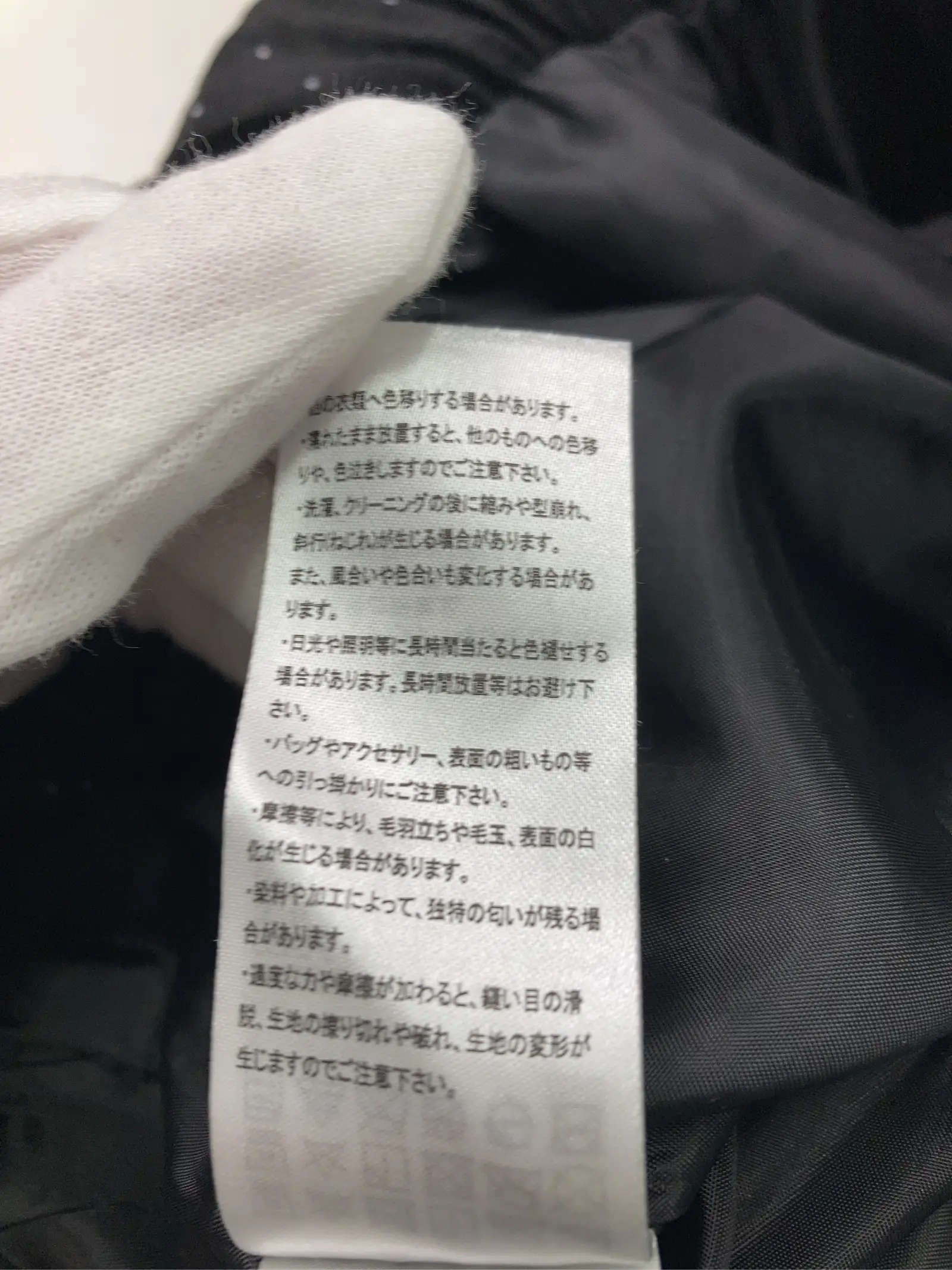 https://r2-worker.digdig.jp/product/4ec4cb07-bb29-4753-bfb5-94067cc9899f/6b42558e-0463-4d57-a721-e311d62251e8